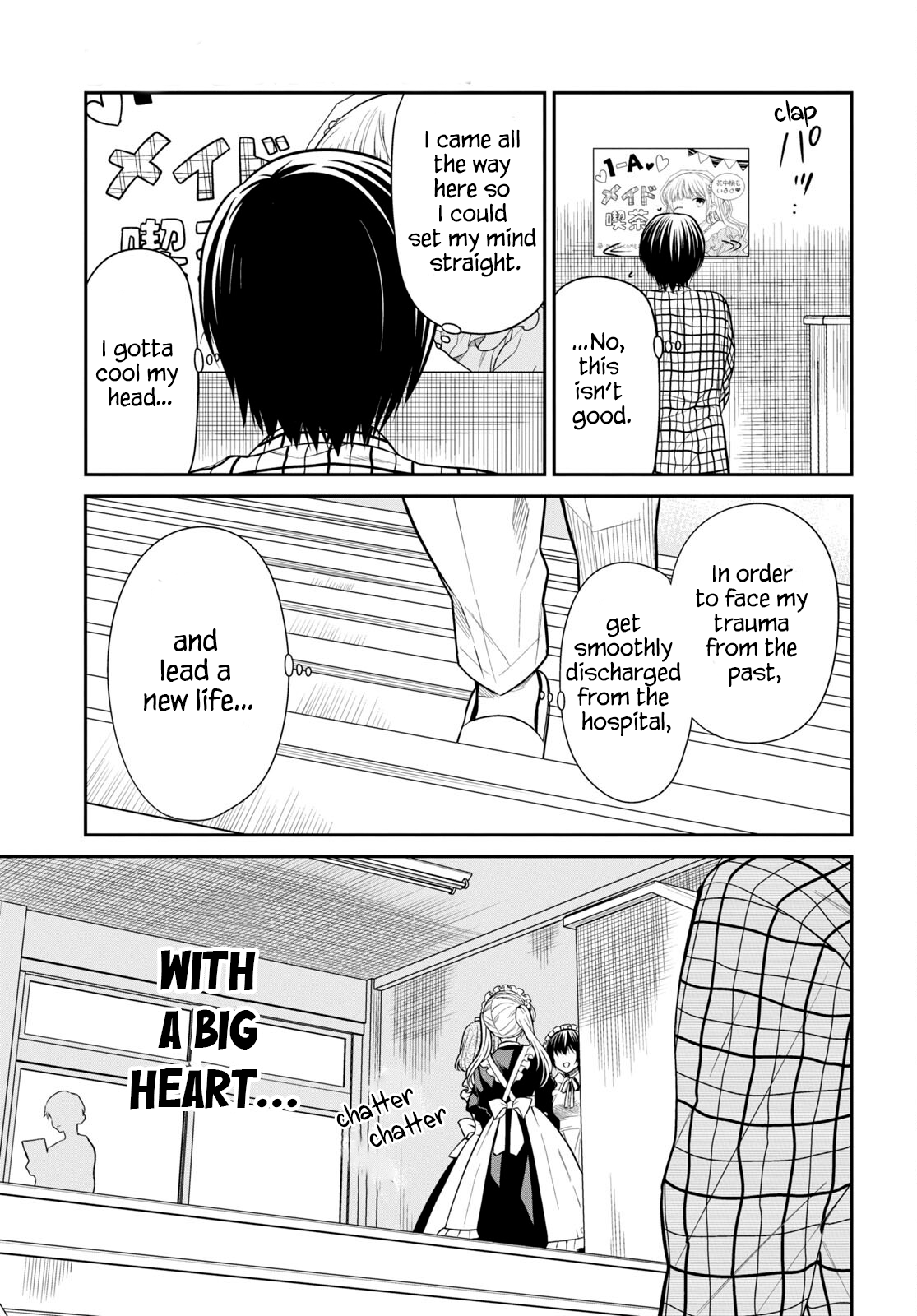 Page 19 of Chapter 60