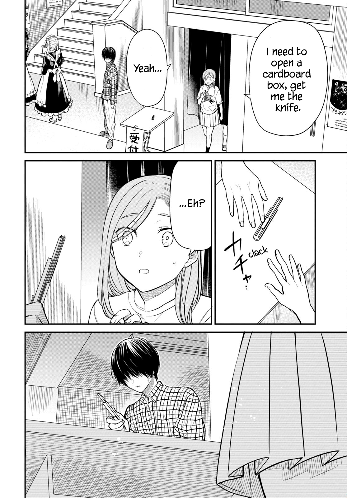 Page 26 of Chapter 60