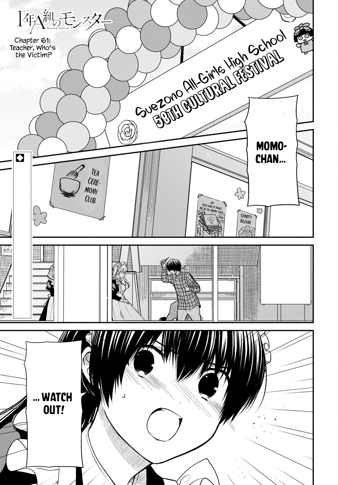 Page 1 of Chapter 61