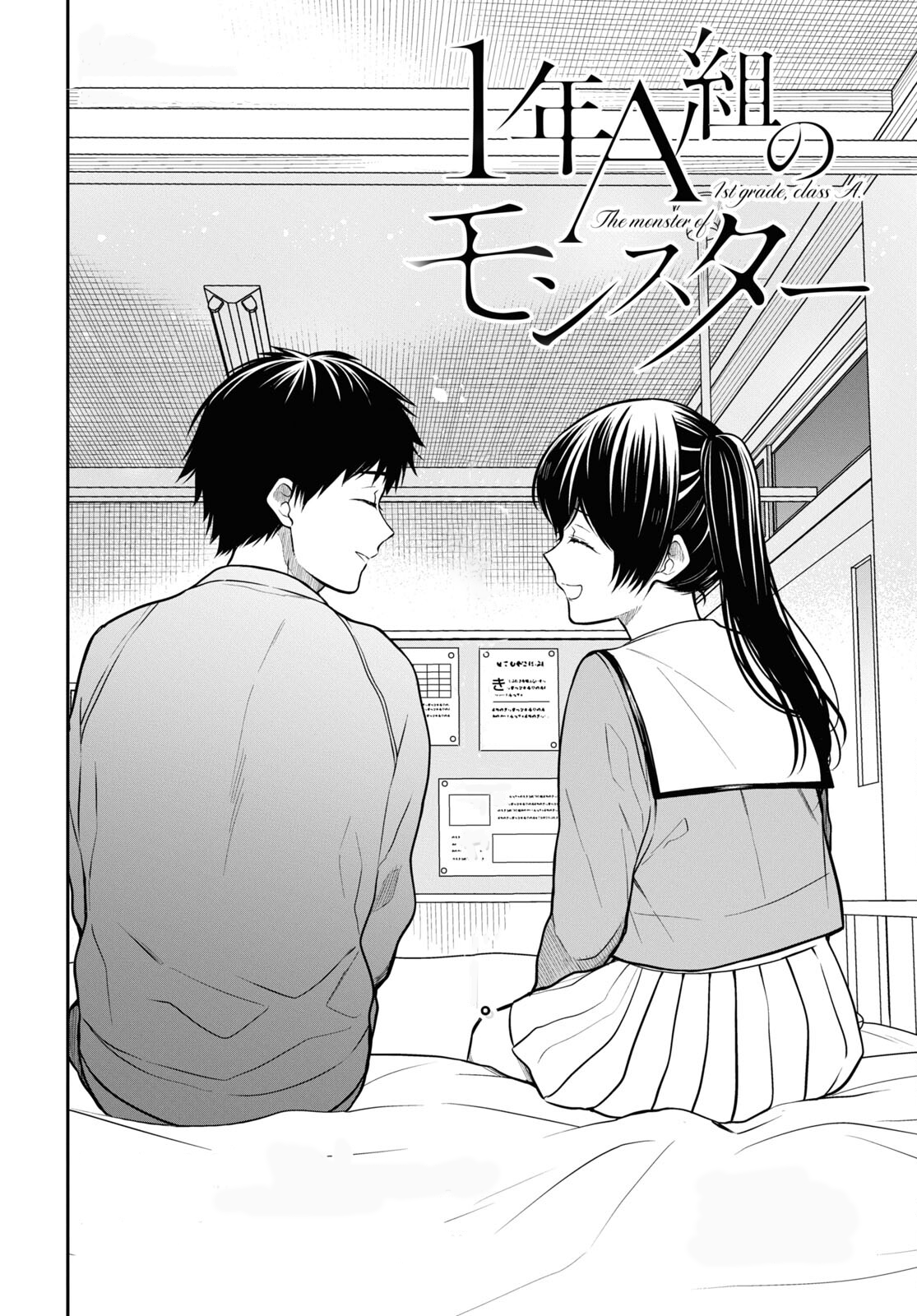 Page 2 of Chapter 61