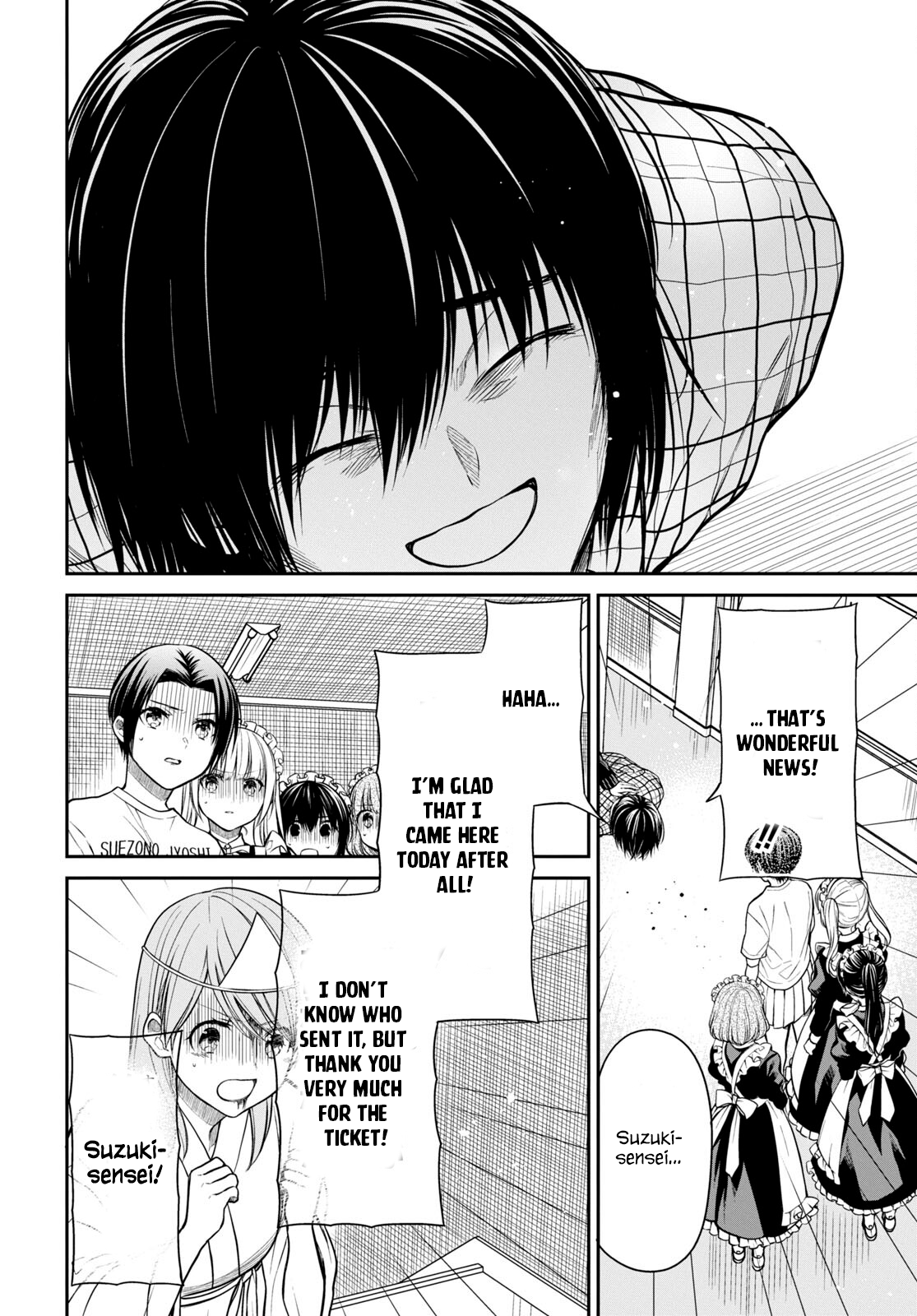 Page 12 of Chapter 61