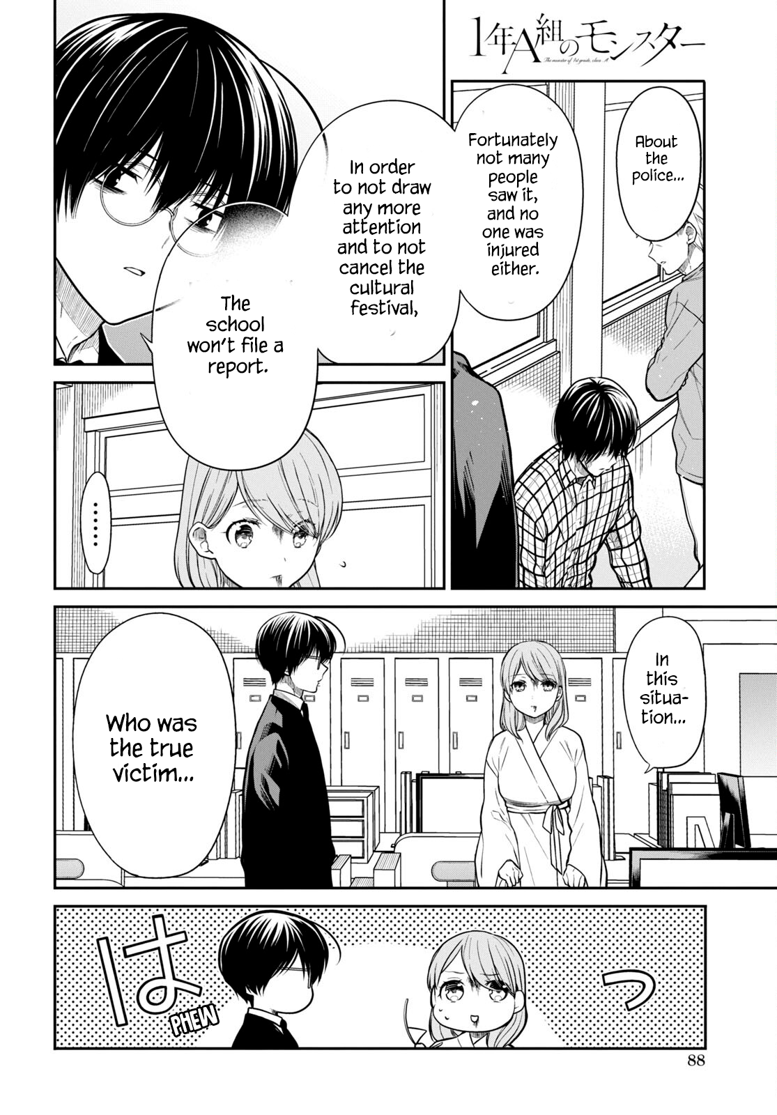Page 14 of Chapter 61