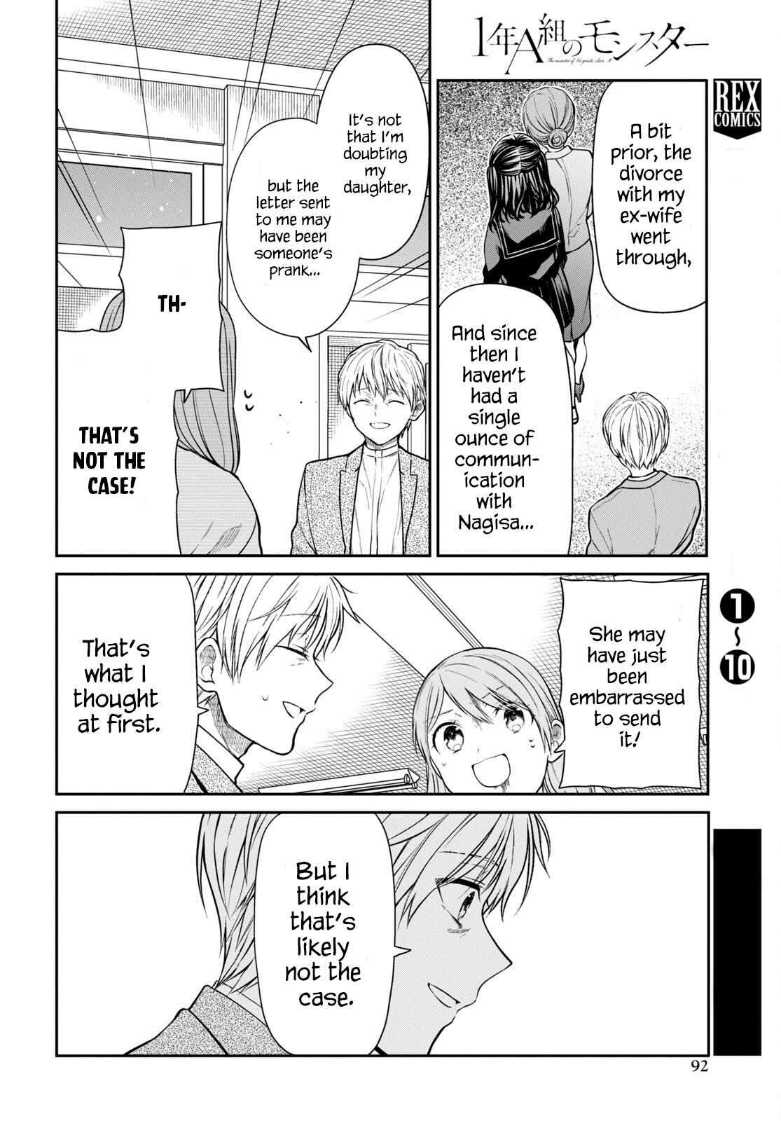 Page 18 of Chapter 61