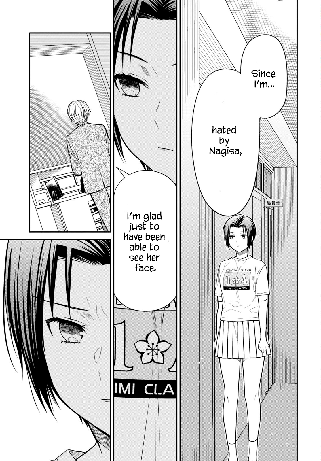Page 19 of Chapter 61