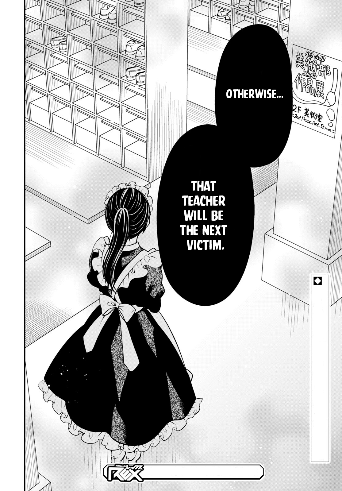 Page 24 of Chapter 61