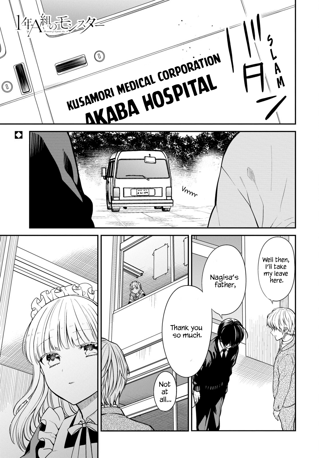Page 1 of Chapter 62