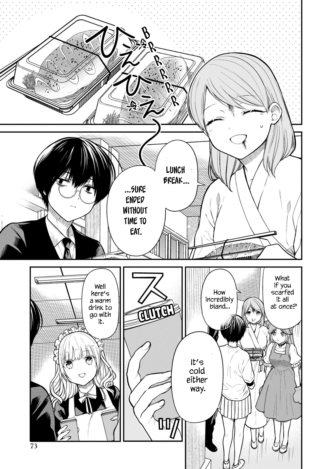 Page 3 of Chapter 62