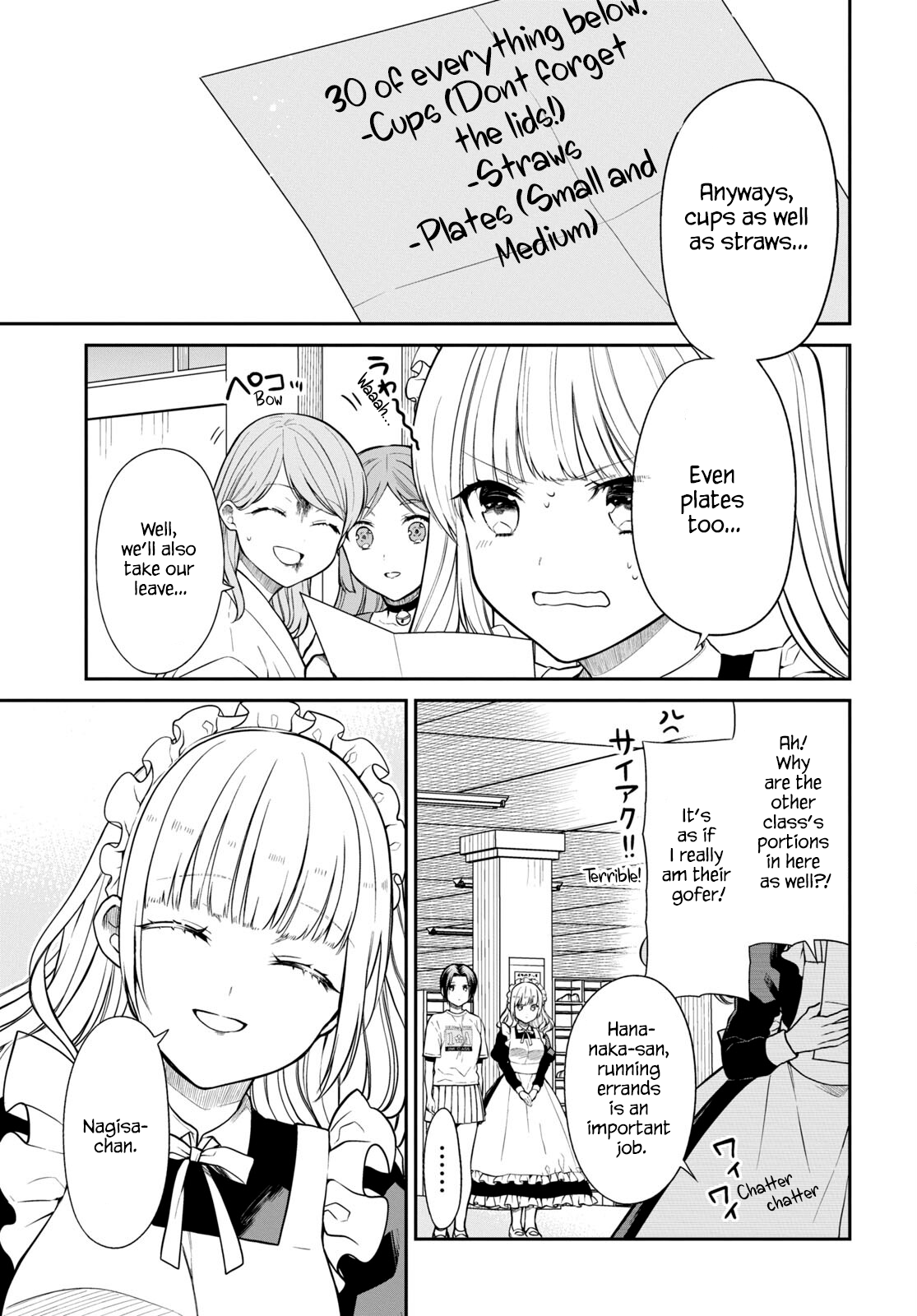 Page 7 of Chapter 62