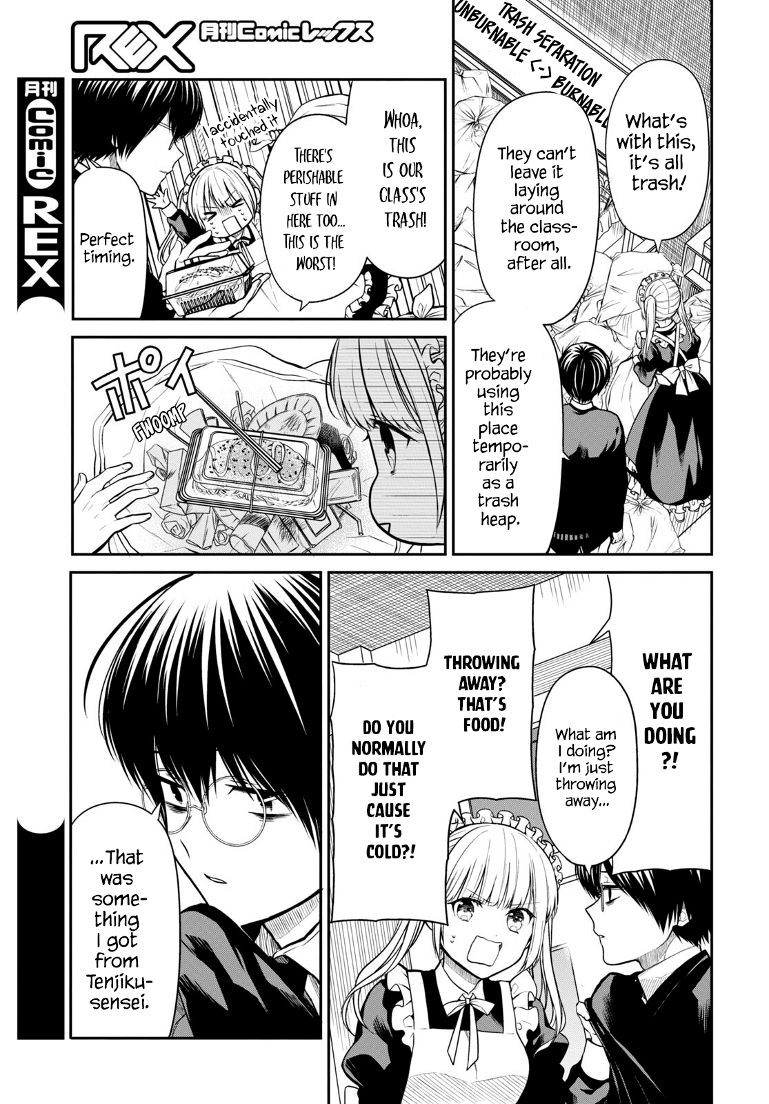 Page 15 of Chapter 62