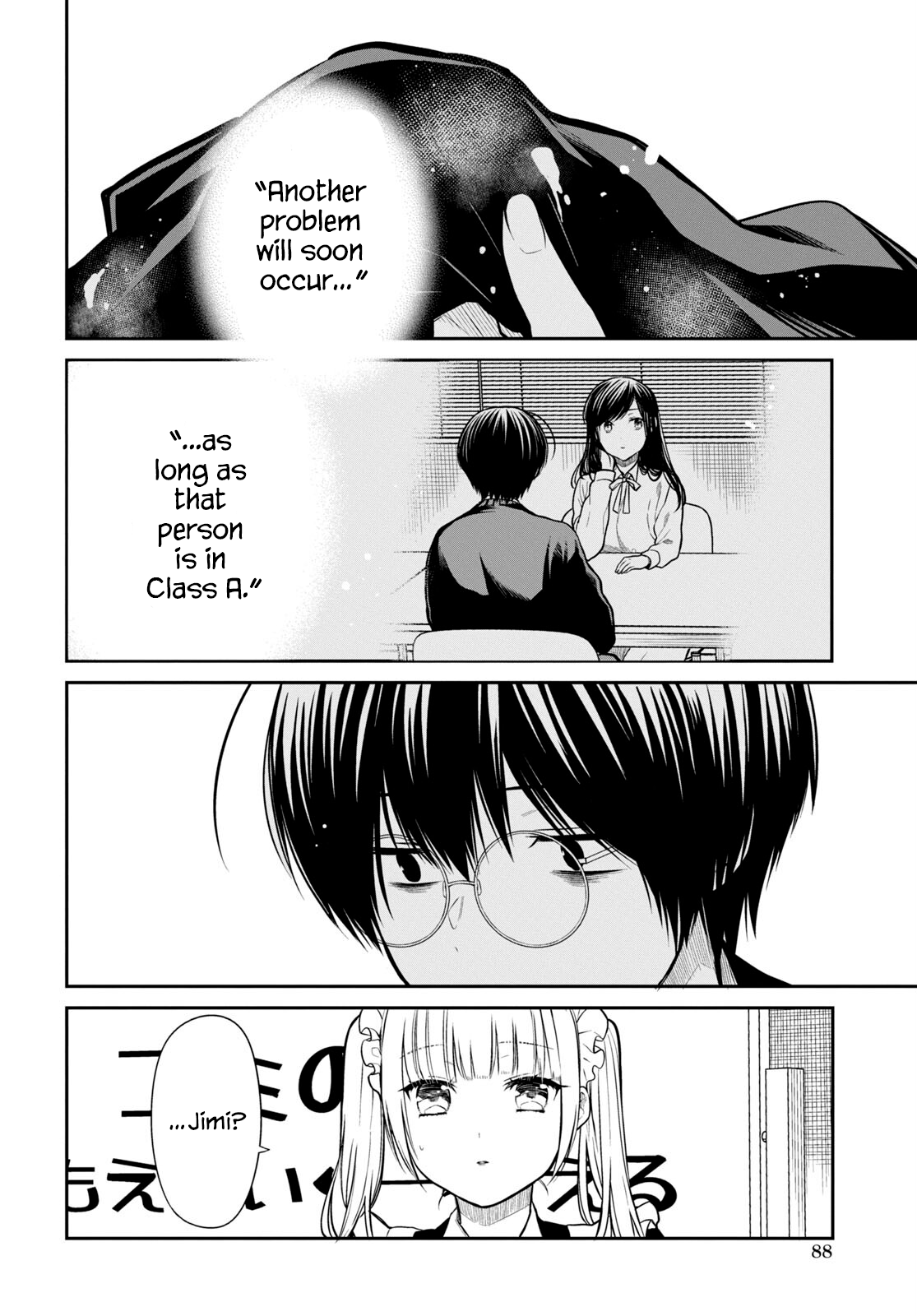 Page 18 of Chapter 62