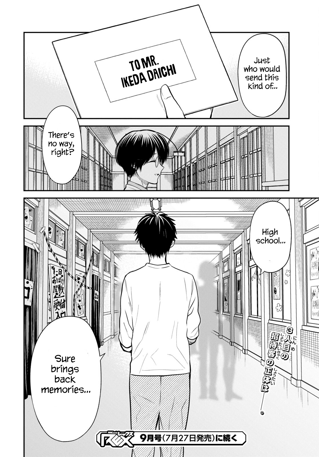 Page 22 of Chapter 62