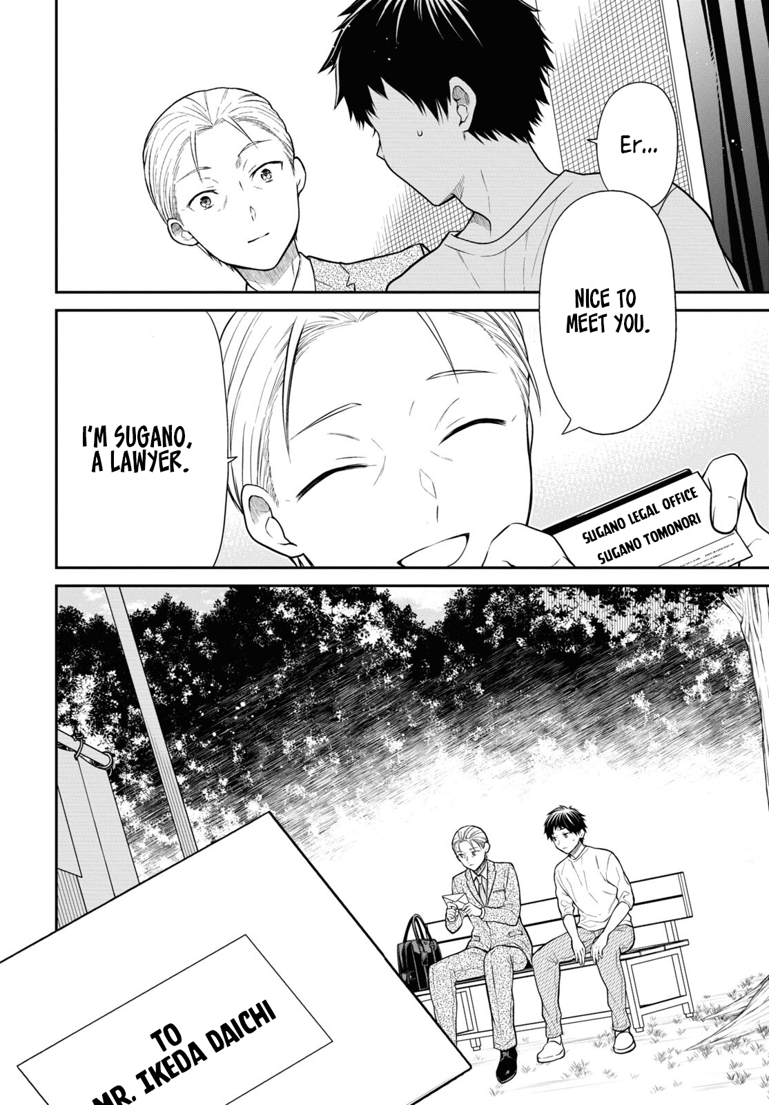 Page 5 of Chapter 63