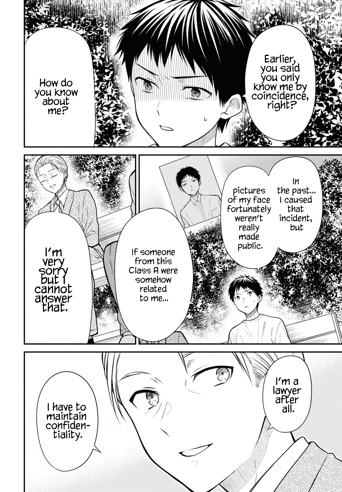 Page 15 of Chapter 63