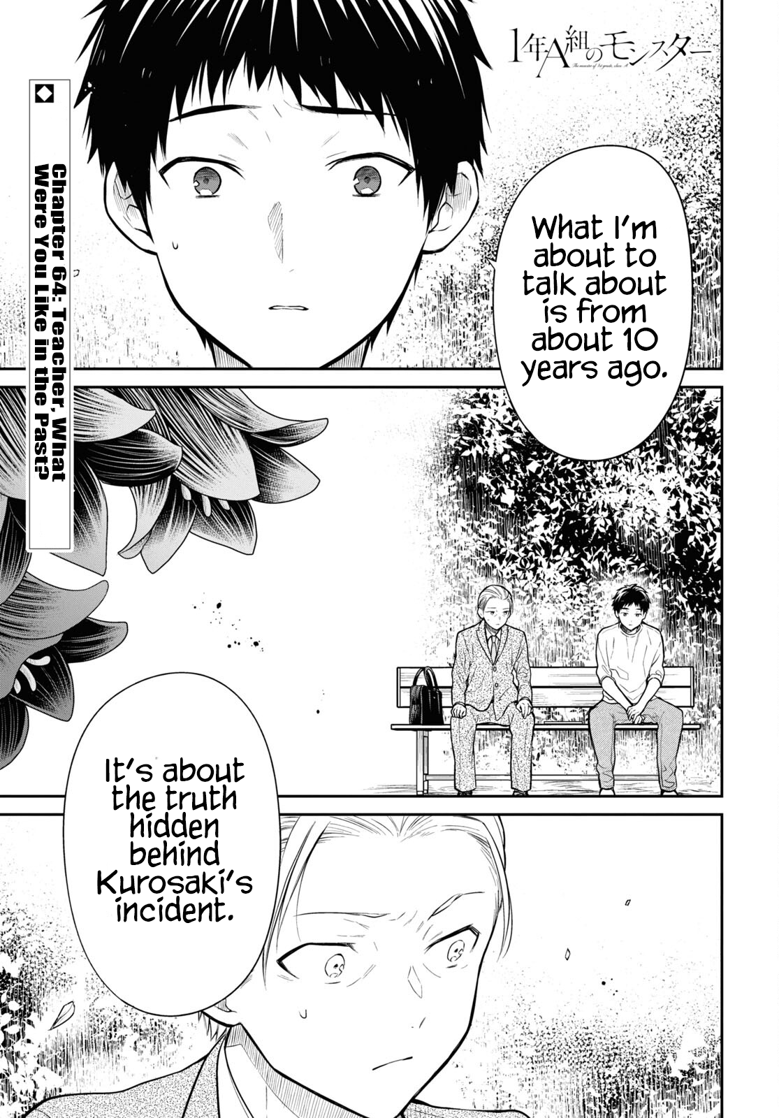 Page 1 of Chapter 64
