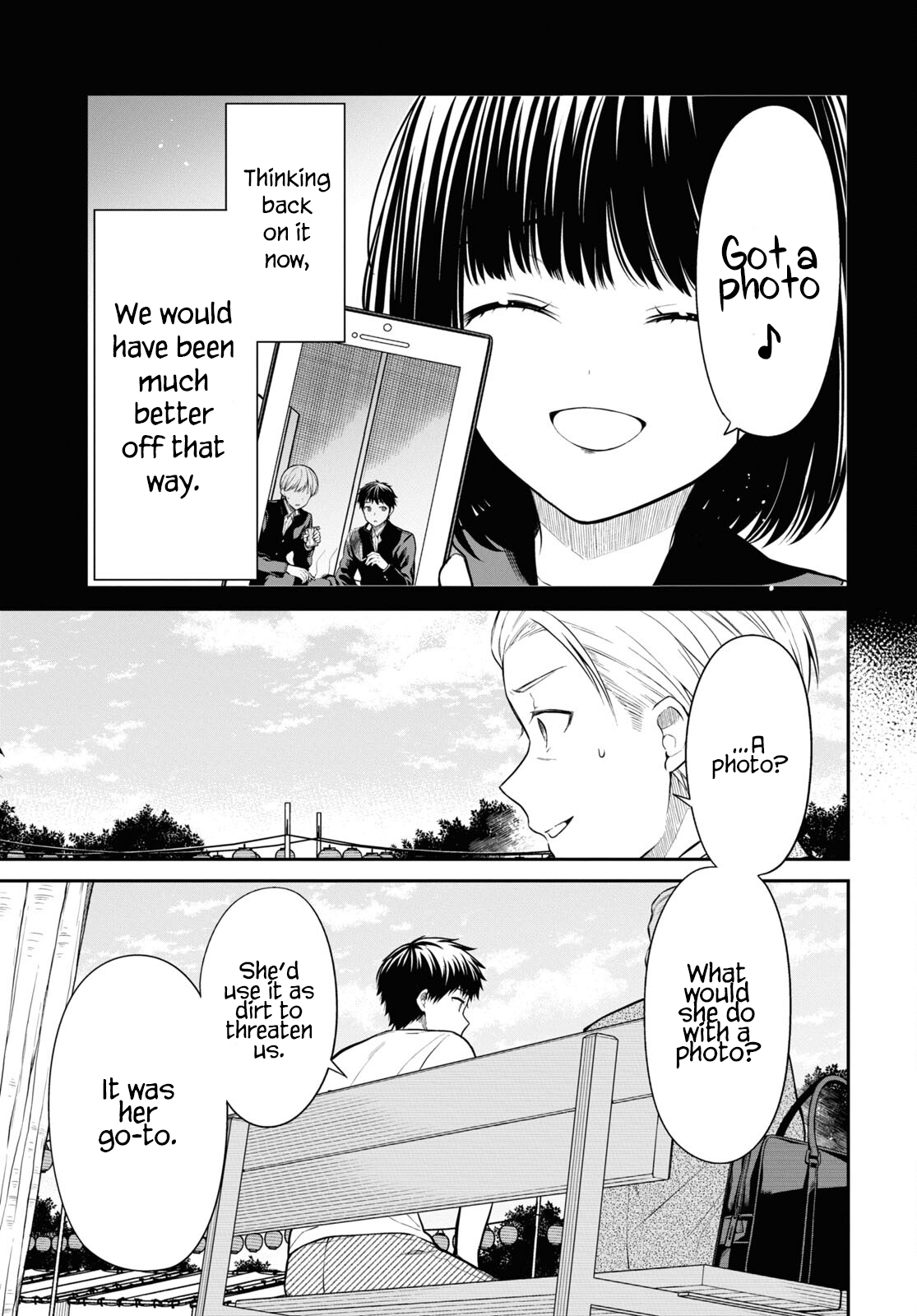 Page 7 of Chapter 64
