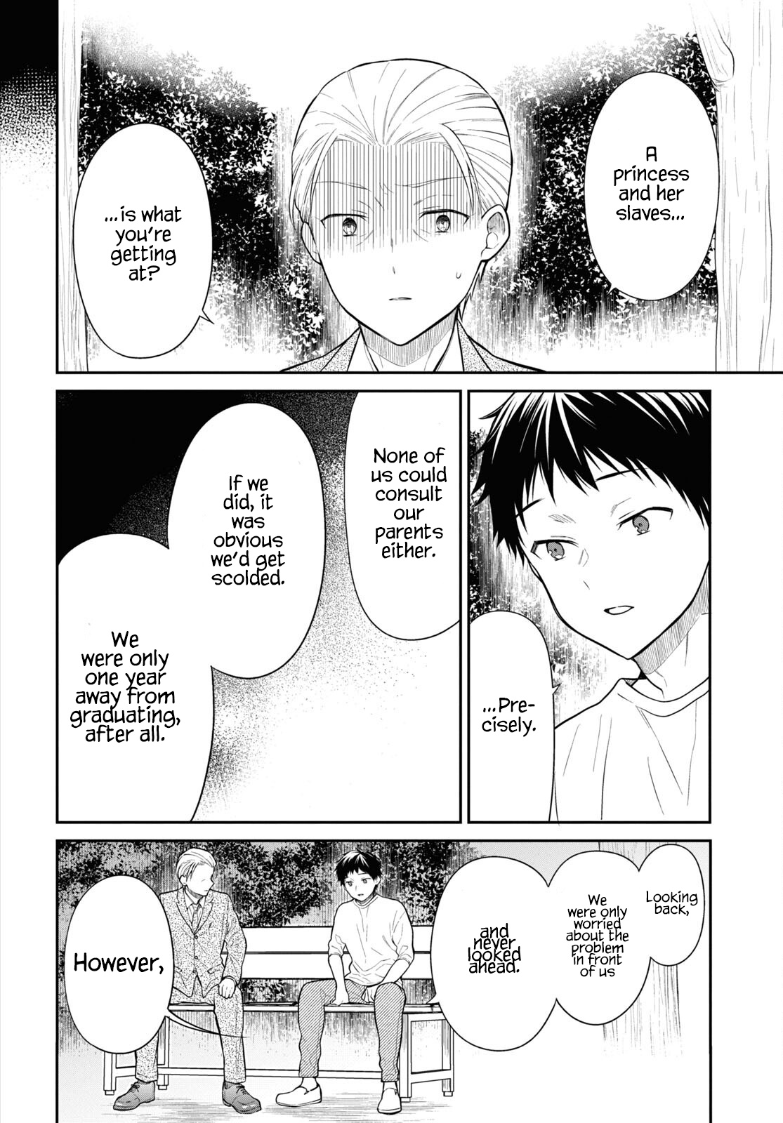 Page 10 of Chapter 64