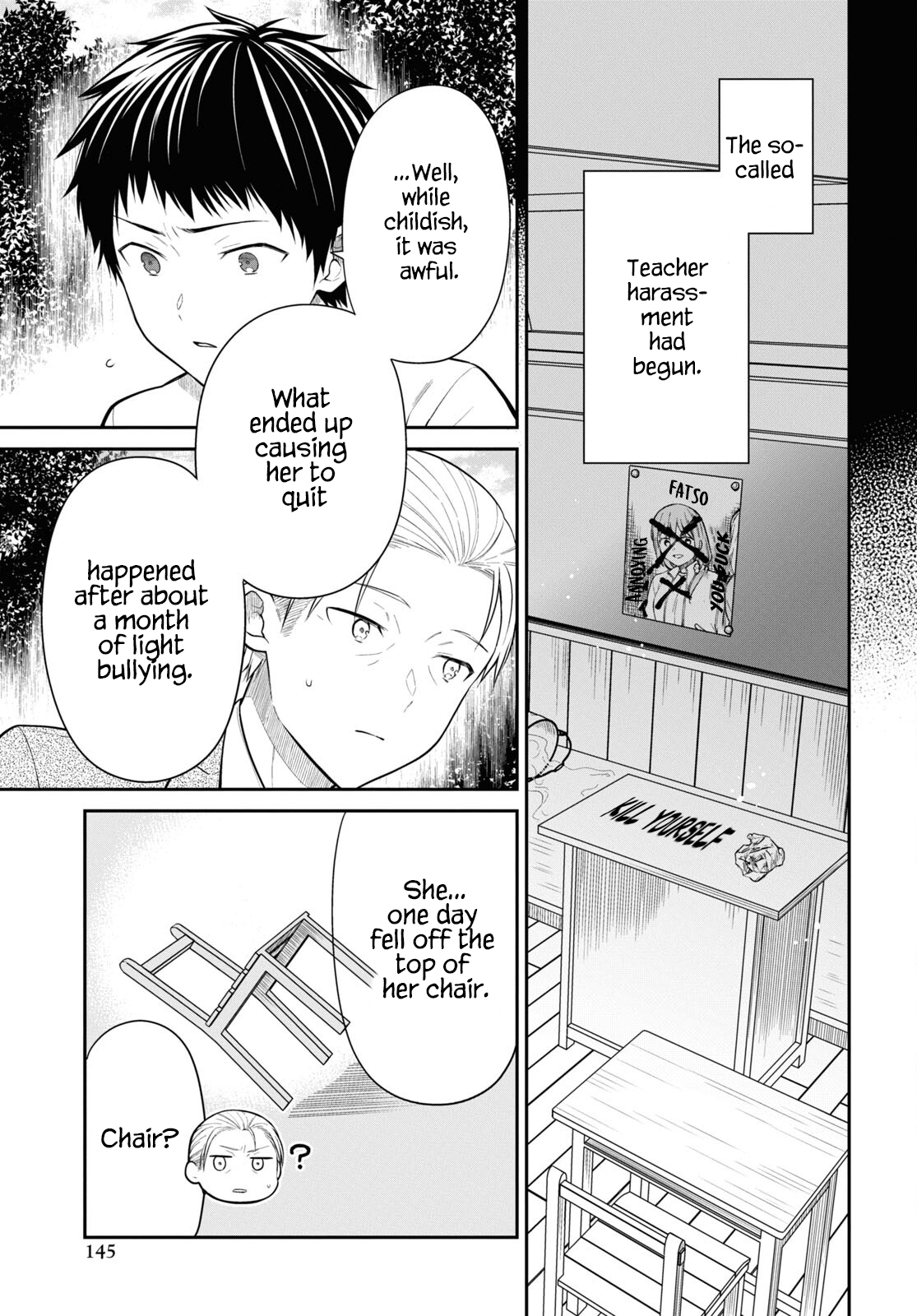 Page 13 of Chapter 64