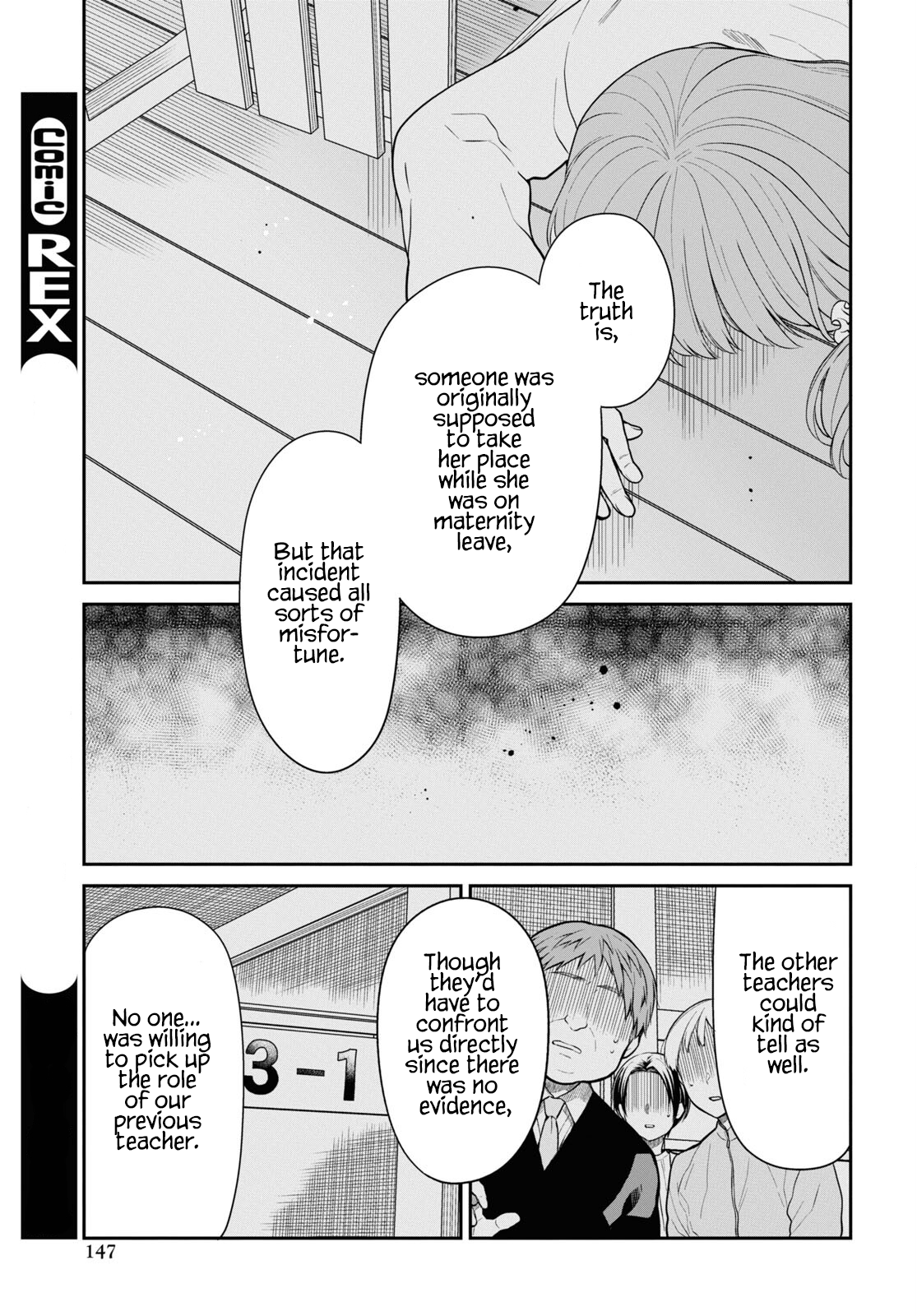 Page 15 of Chapter 64