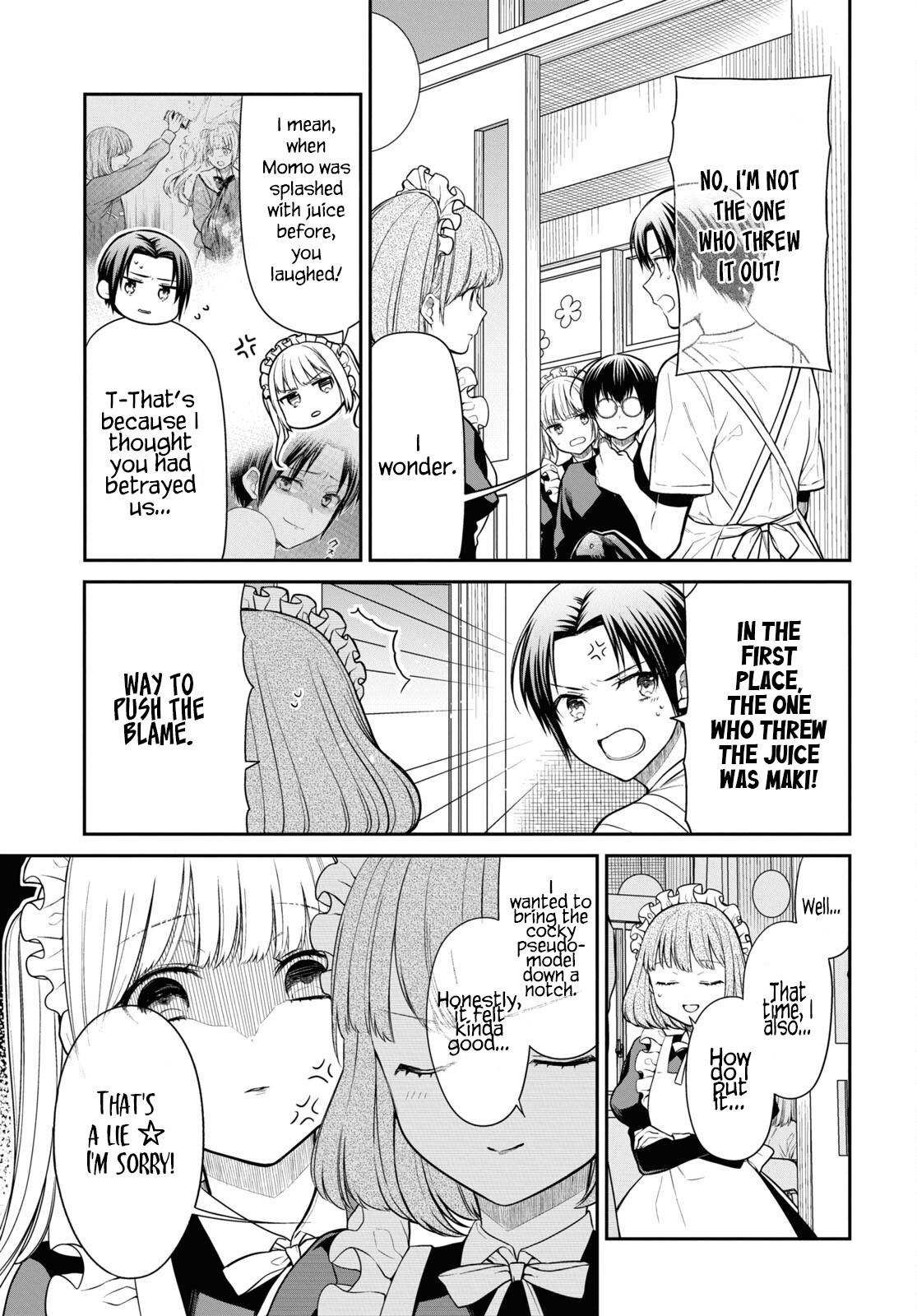 Page 17 of Chapter 64