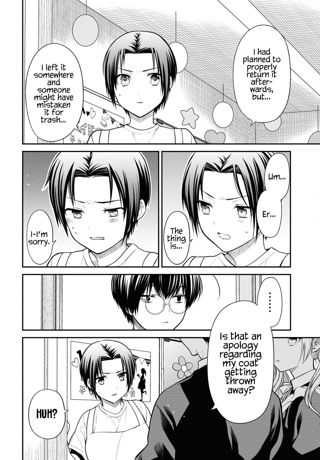 Page 18 of Chapter 64