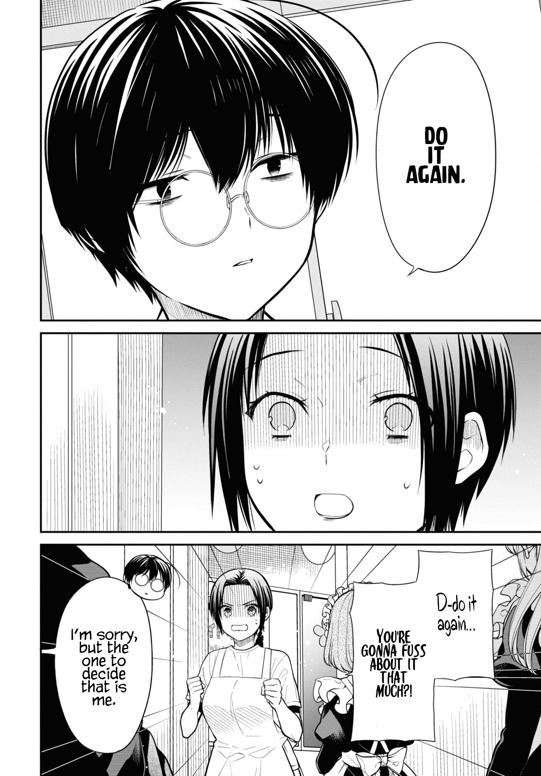 Page 20 of Chapter 64