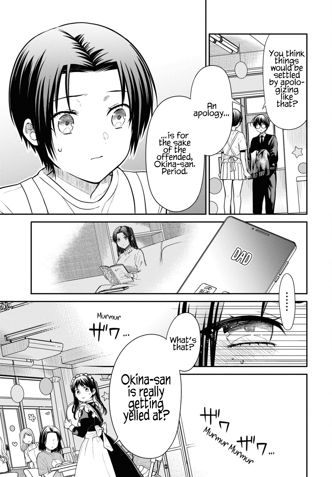 Page 21 of Chapter 64