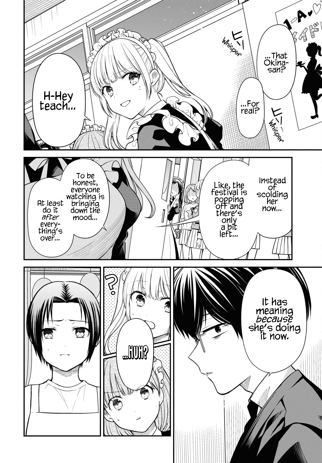 Page 22 of Chapter 64