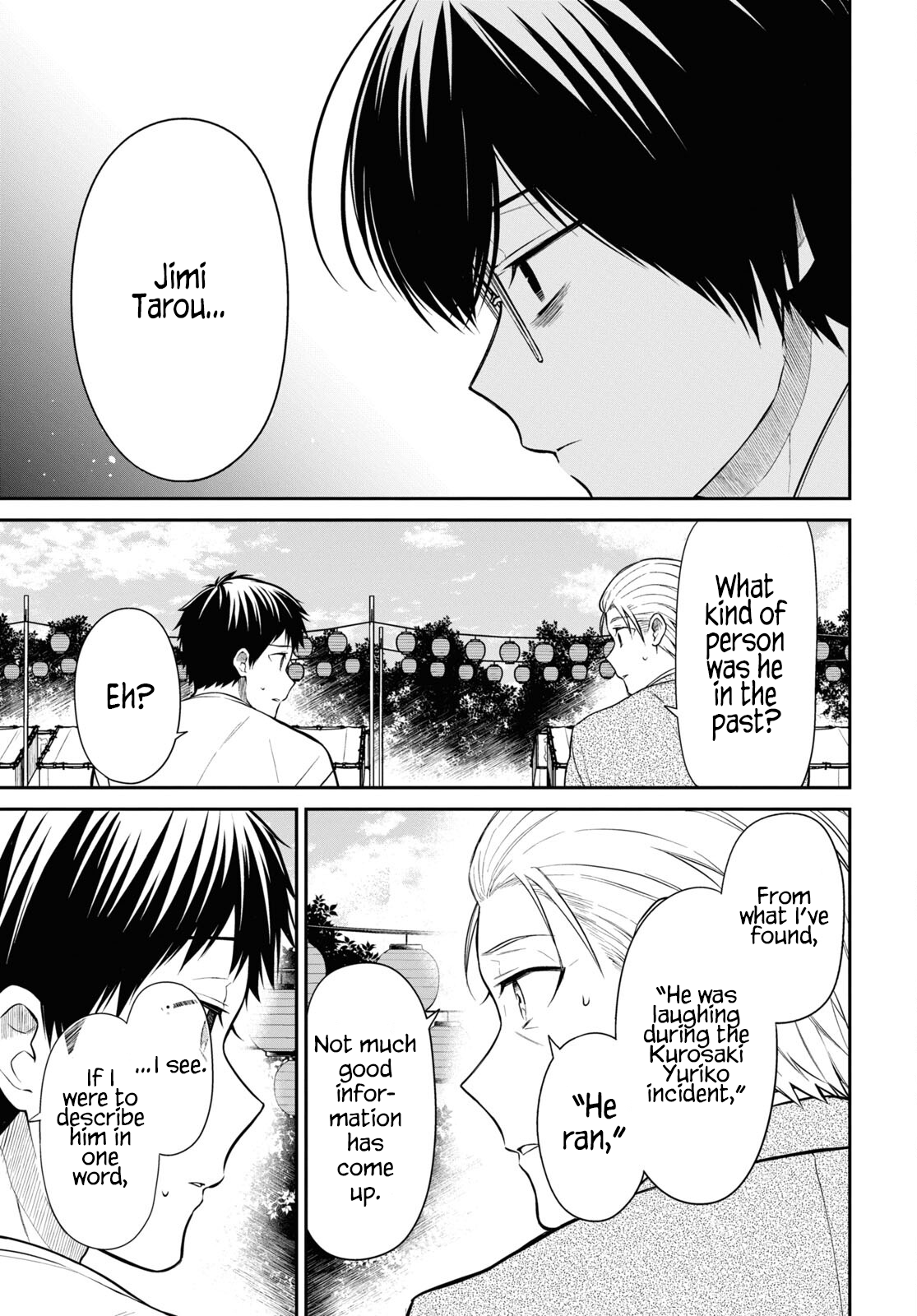 Page 23 of Chapter 64