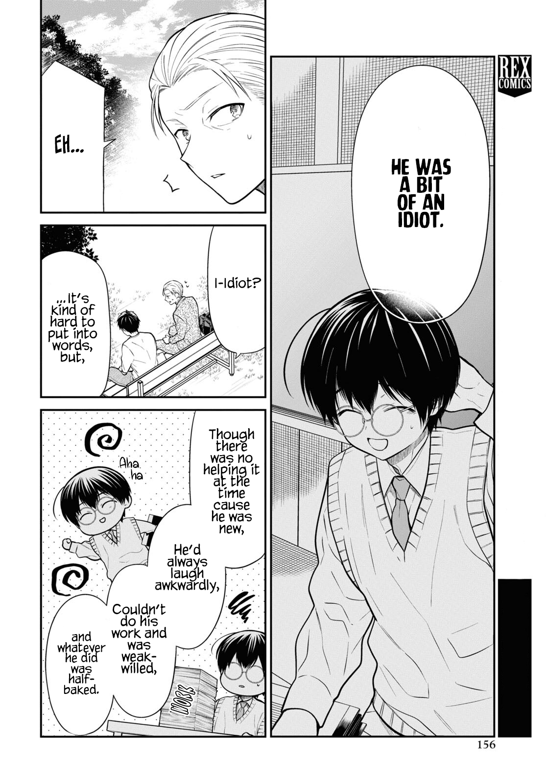 Page 24 of Chapter 64