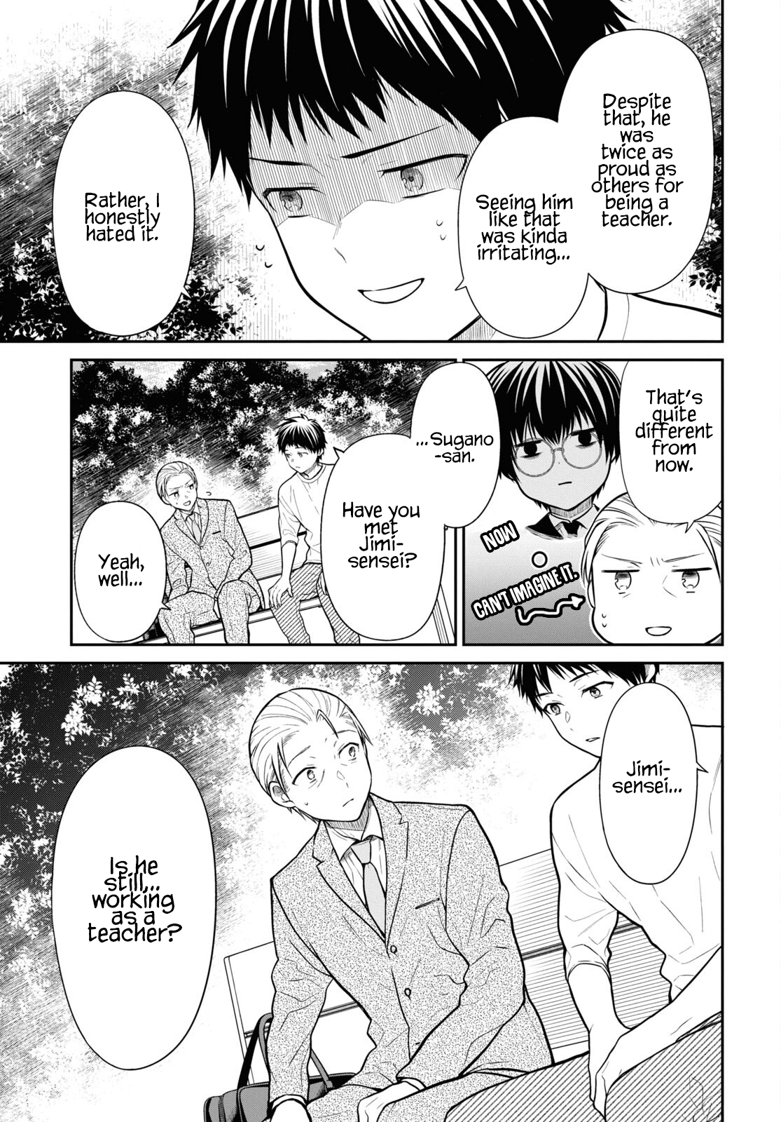 Page 25 of Chapter 64