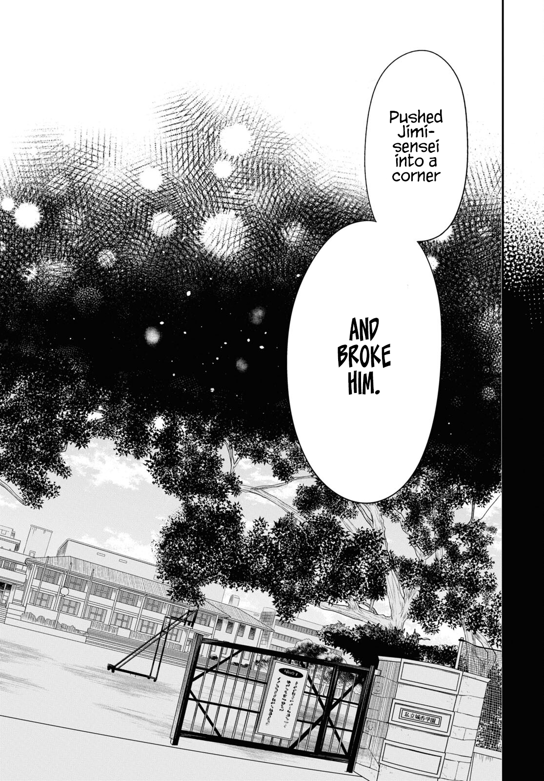 Page 27 of Chapter 64