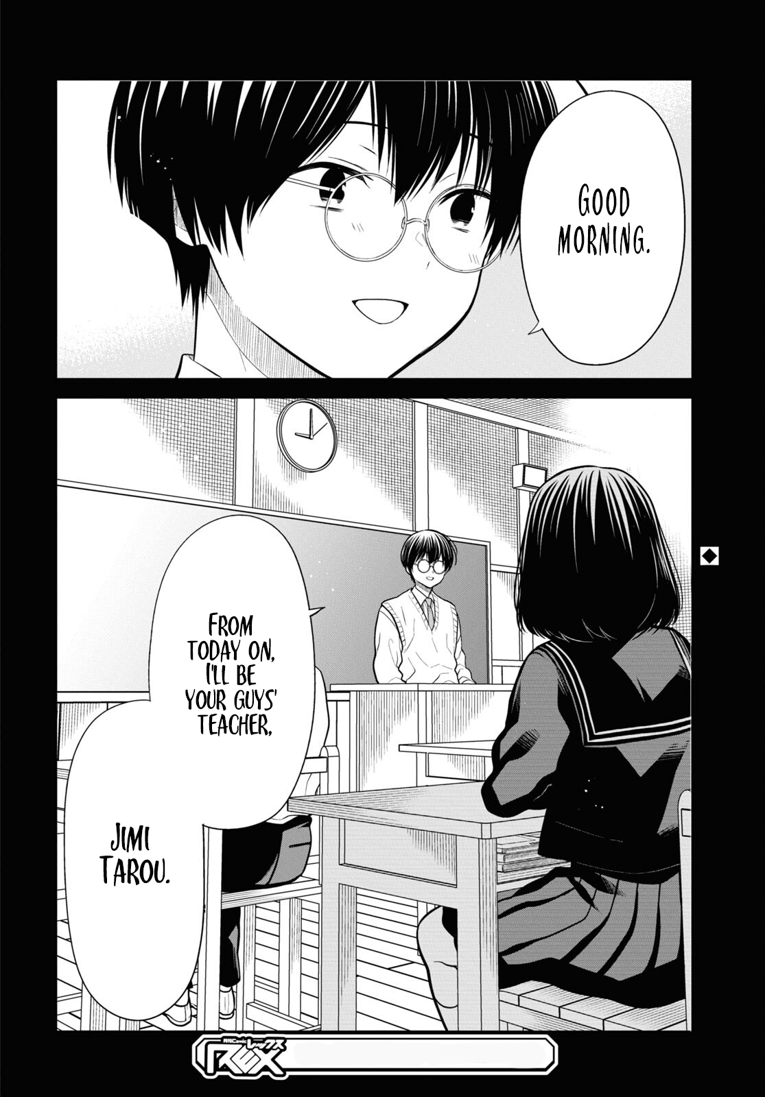 Page 28 of Chapter 64