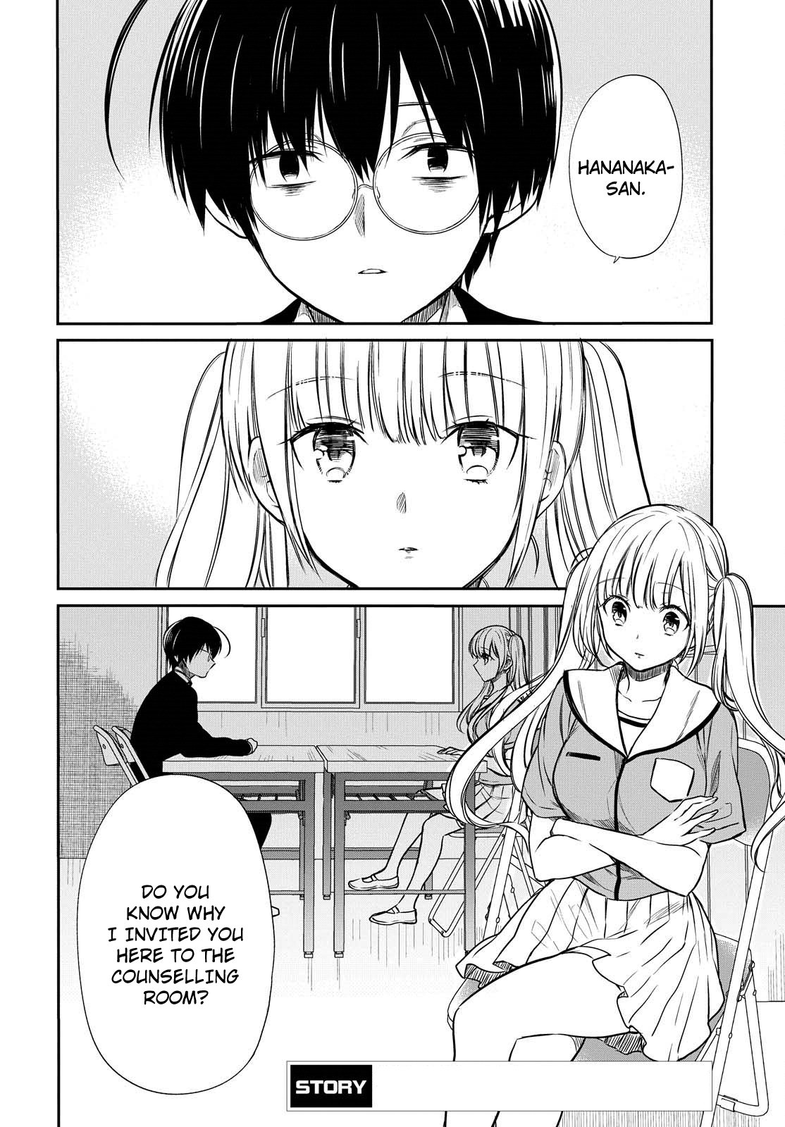 Page 5 of Chapter 7