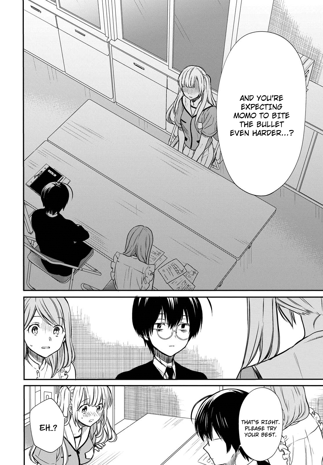 Page 9 of Chapter 7