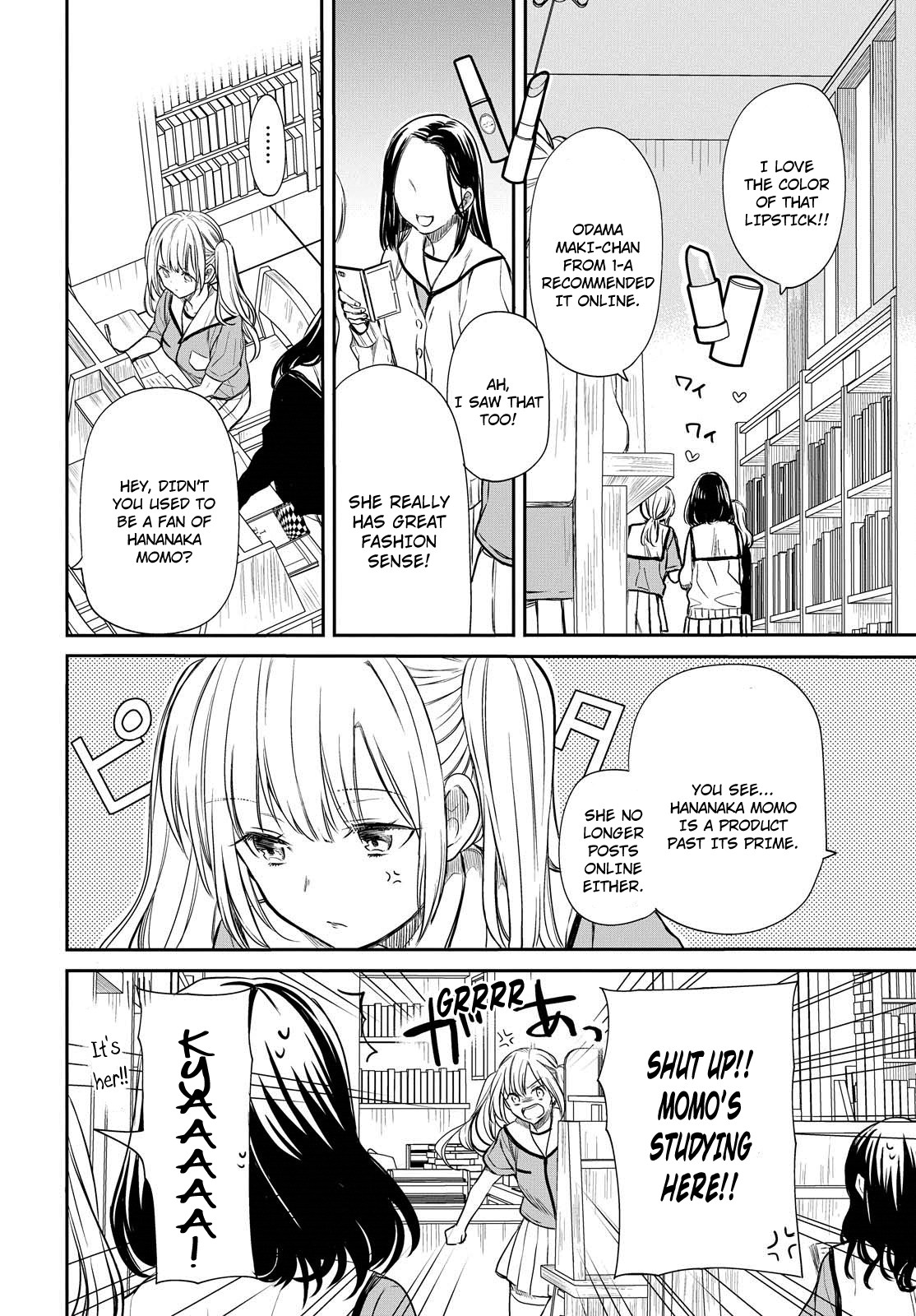 Page 15 of Chapter 7