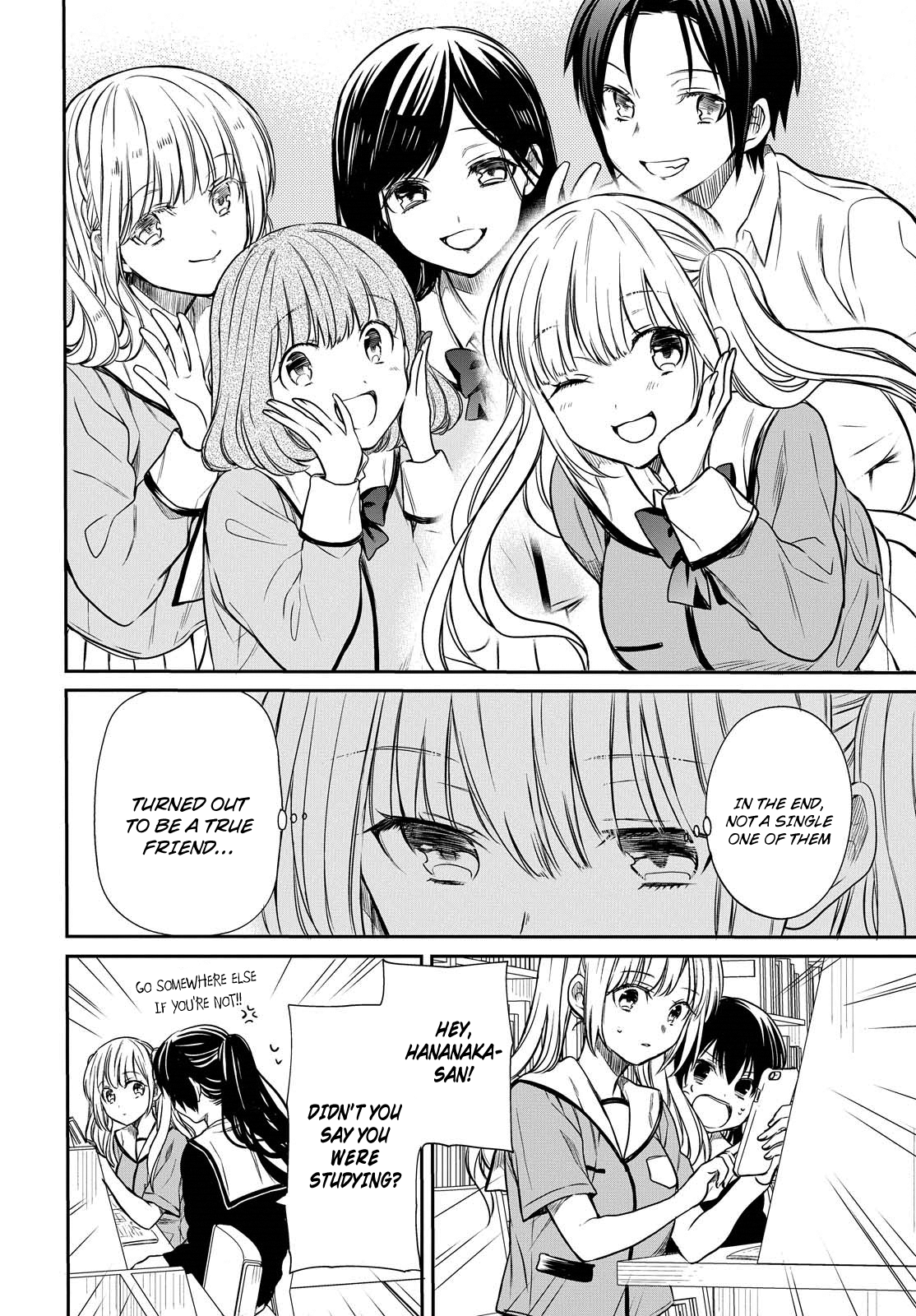 Page 17 of Chapter 7