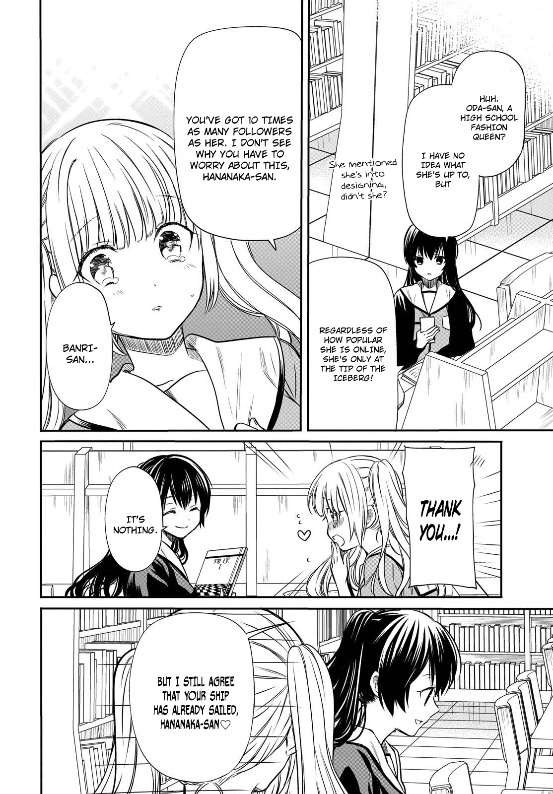 Page 19 of Chapter 7