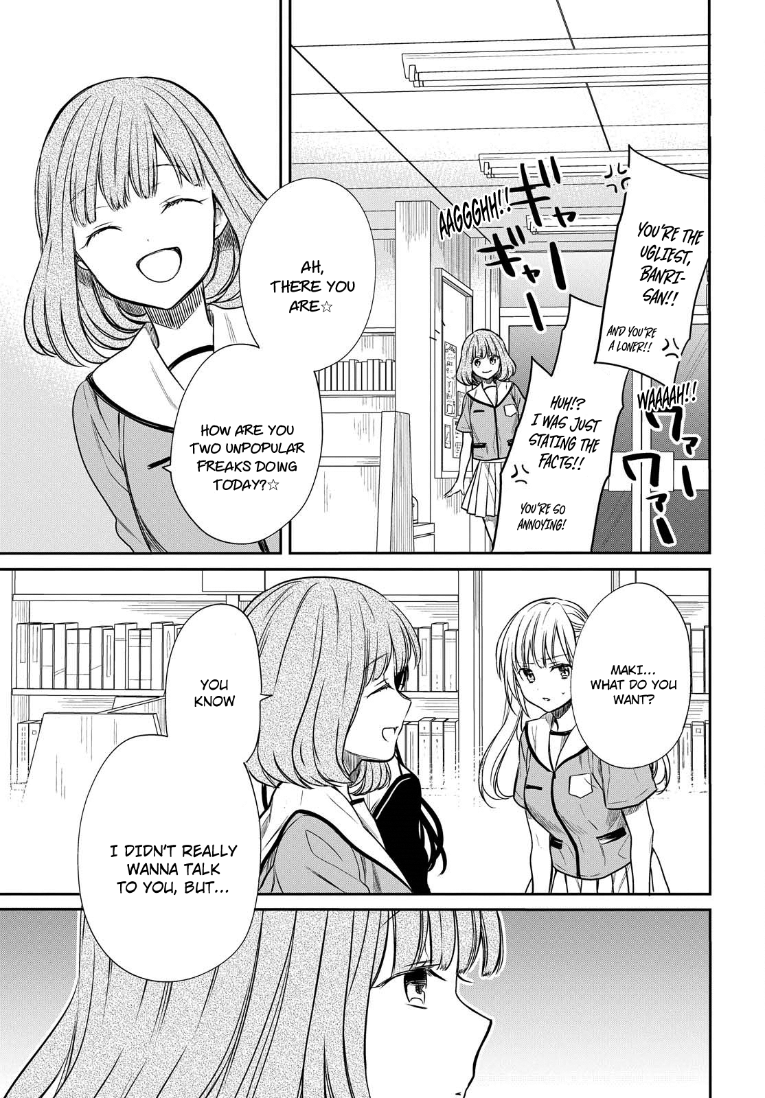 Page 20 of Chapter 7