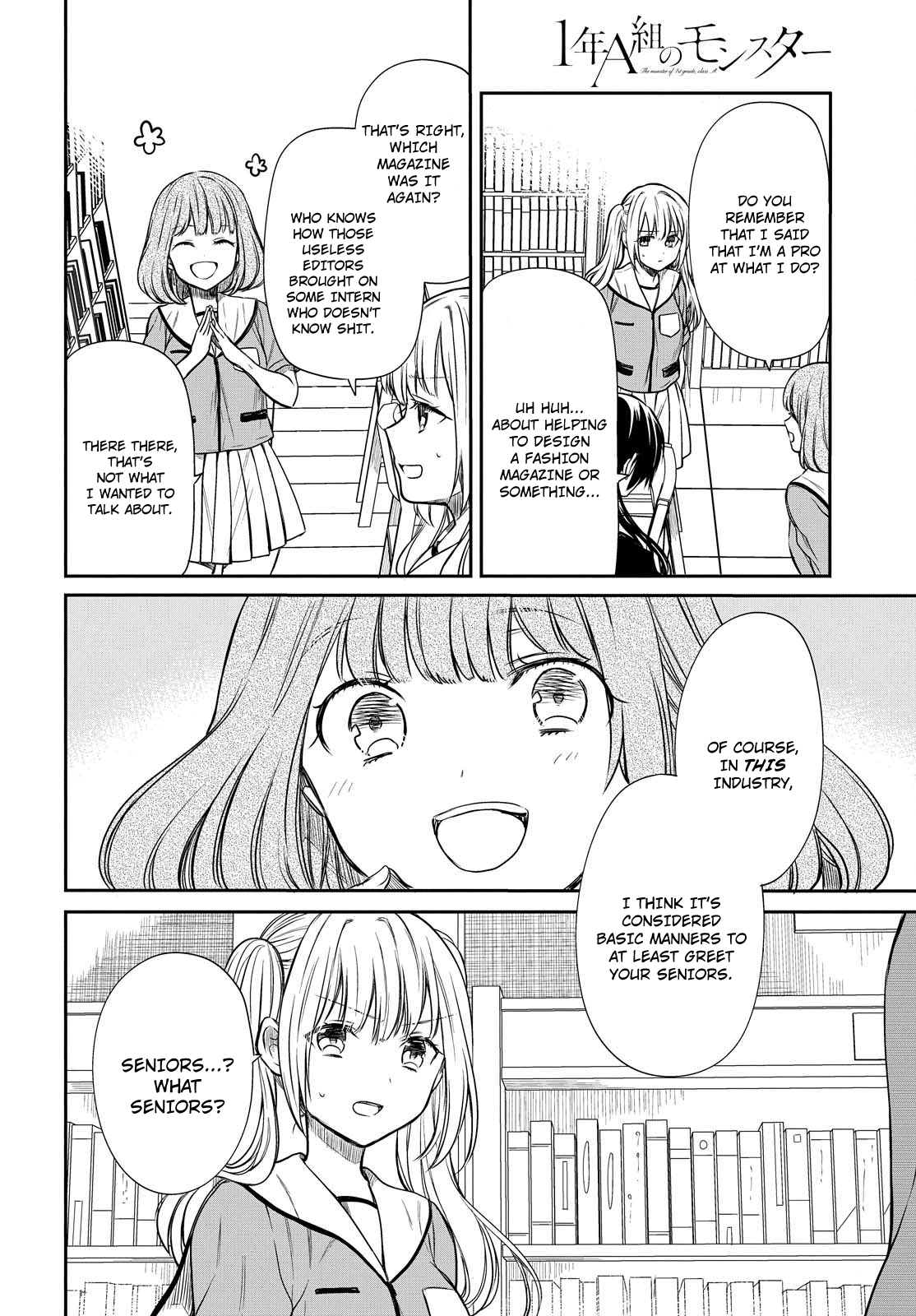 Page 21 of Chapter 7