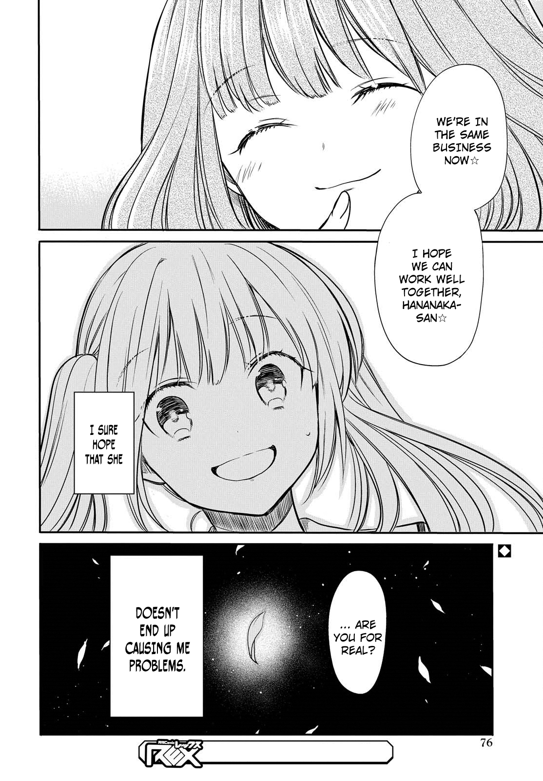 Page 23 of Chapter 7
