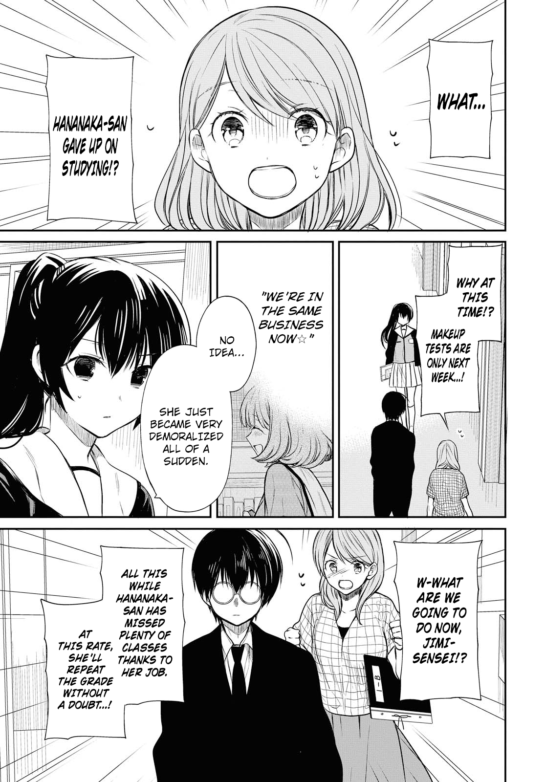Page 4 of Chapter 8