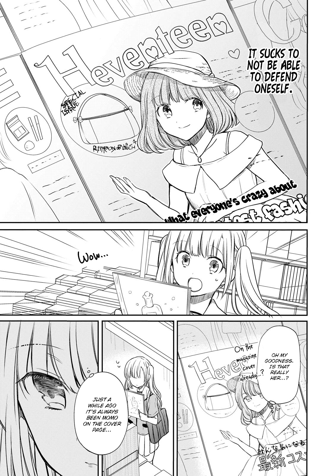 Page 12 of Chapter 8
