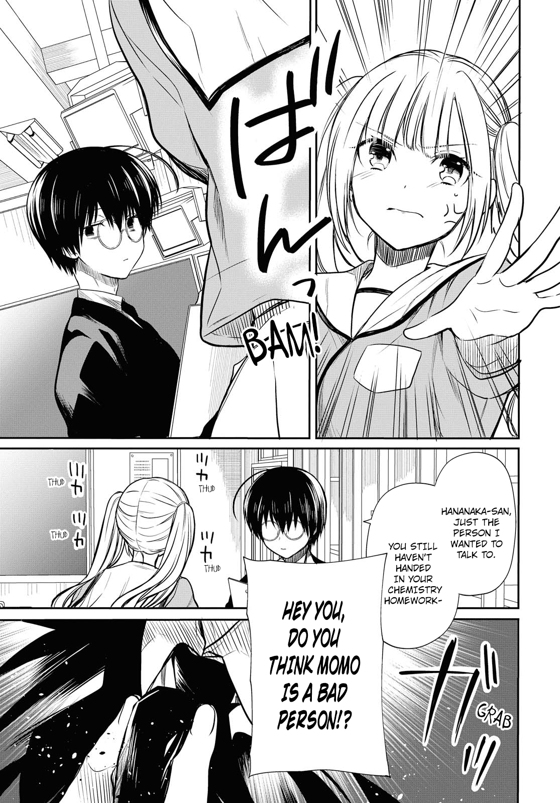 Page 14 of Chapter 8