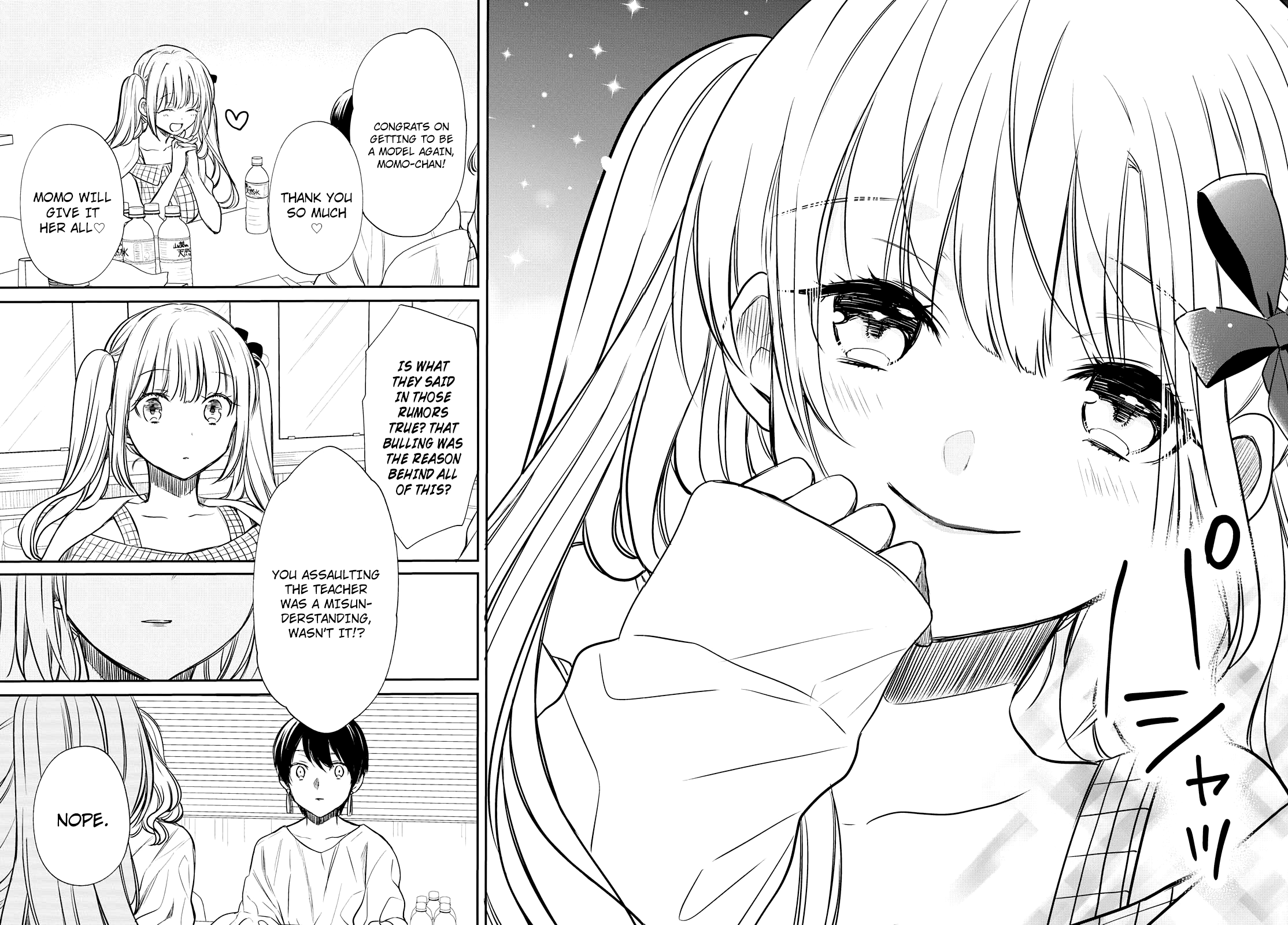 Page 17 of Chapter 9