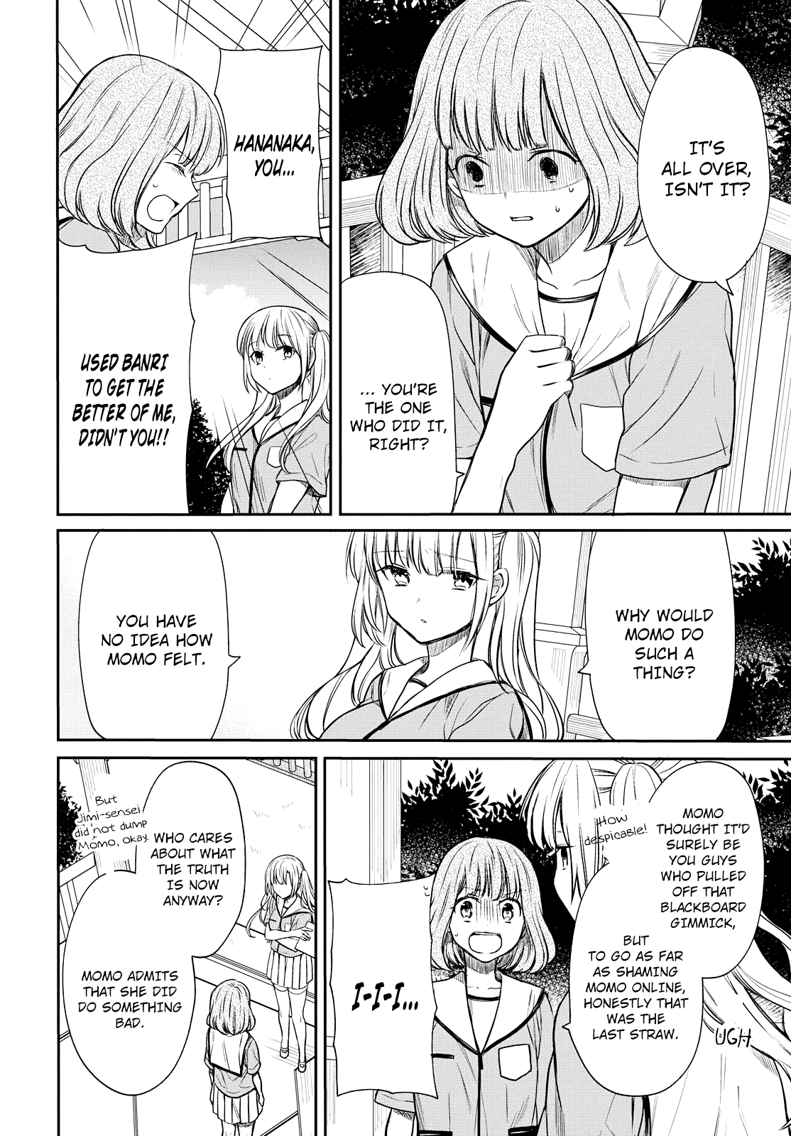 Page 20 of Chapter 9