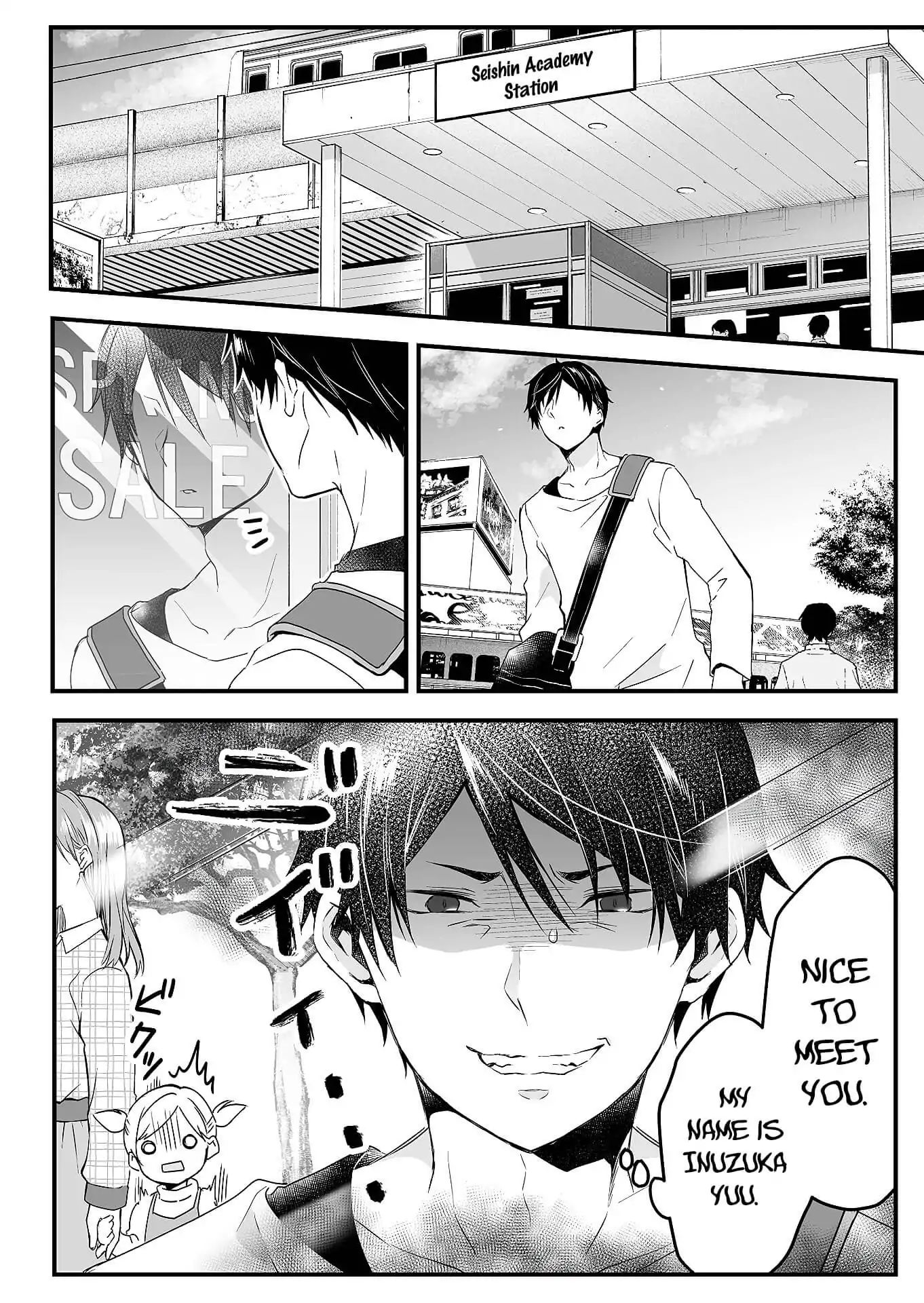 Page 5 of Chapter 1