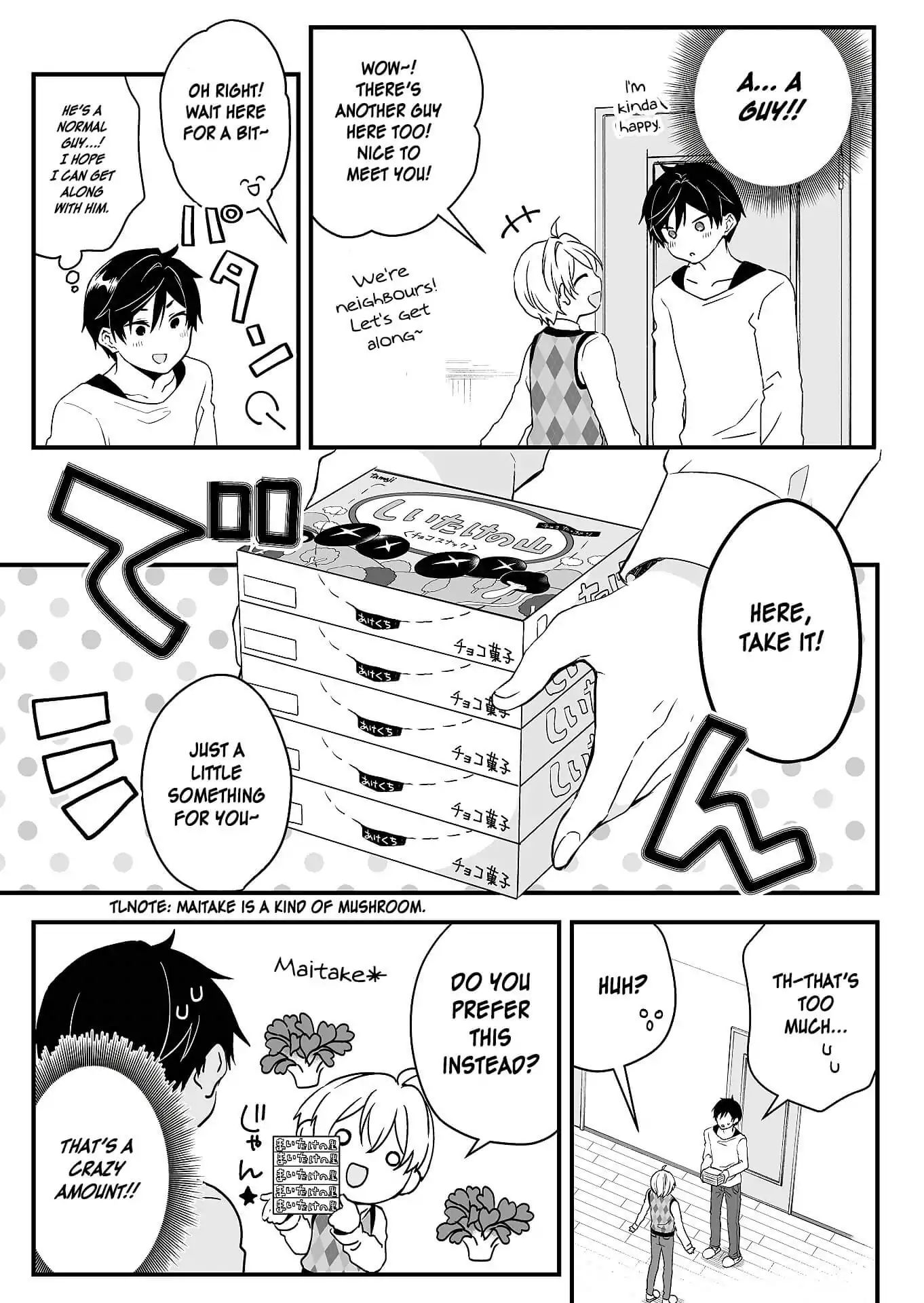Page 17 of Chapter 1