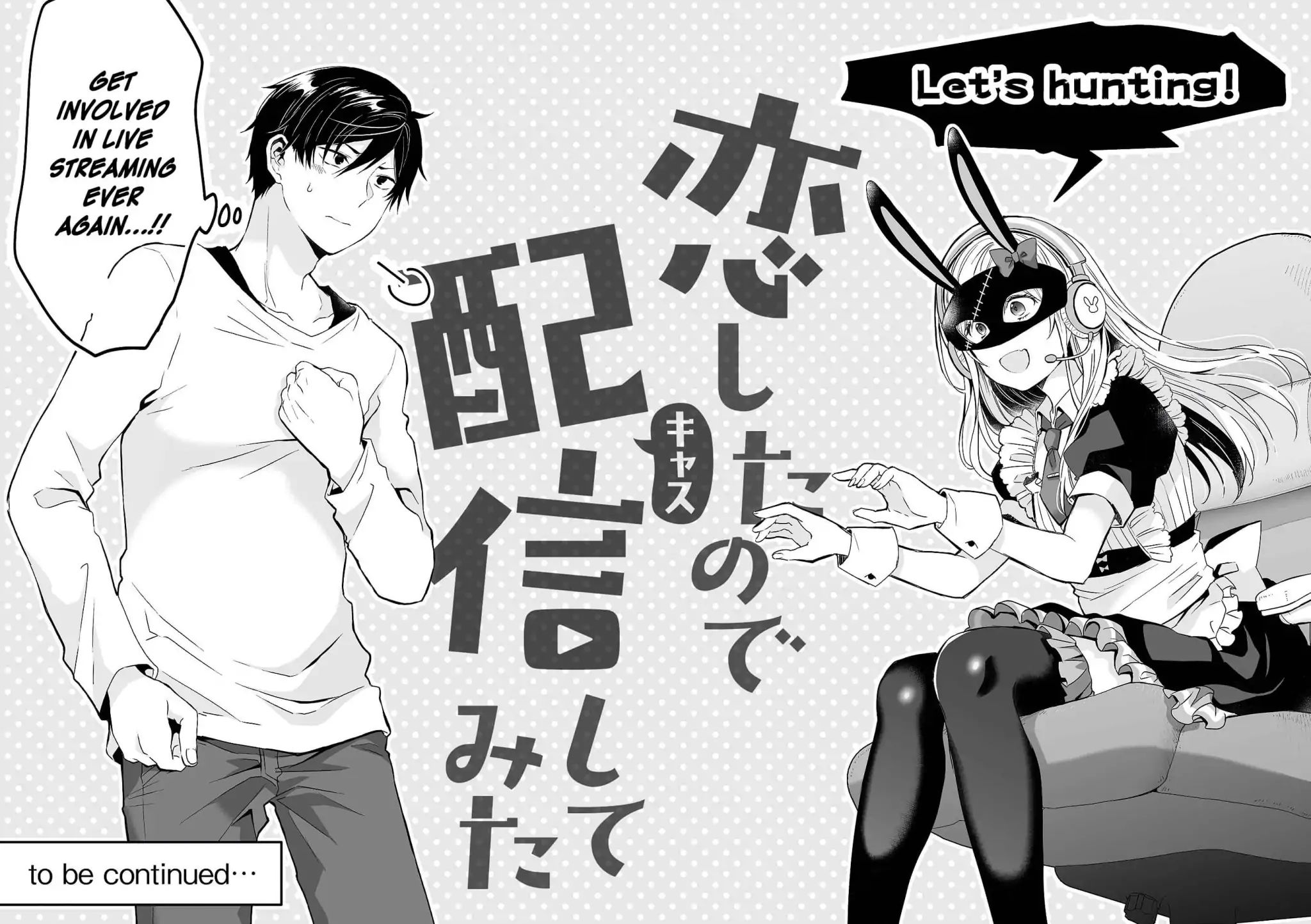 Page 45 of Chapter 1