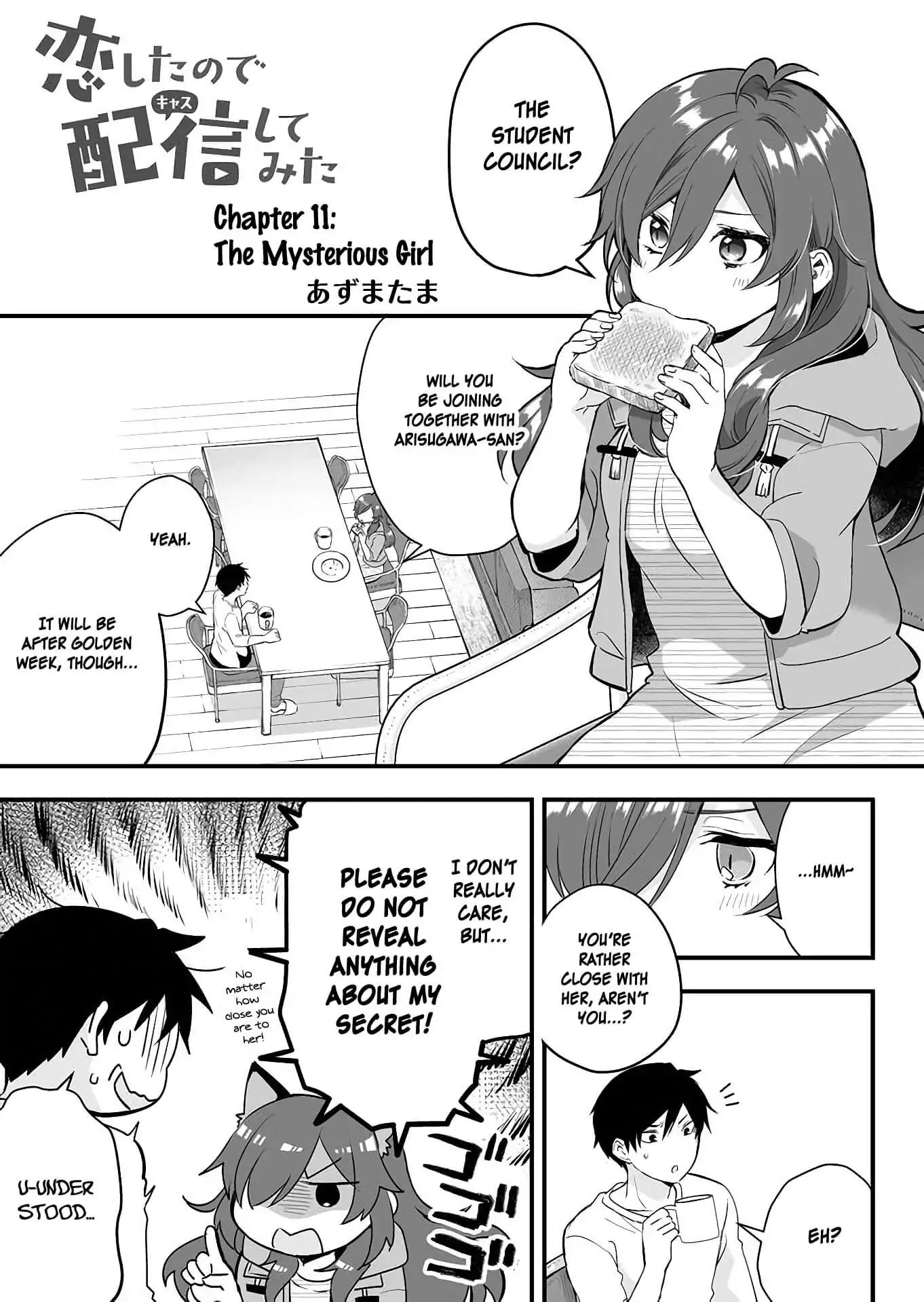 Page 1 of Chapter 11