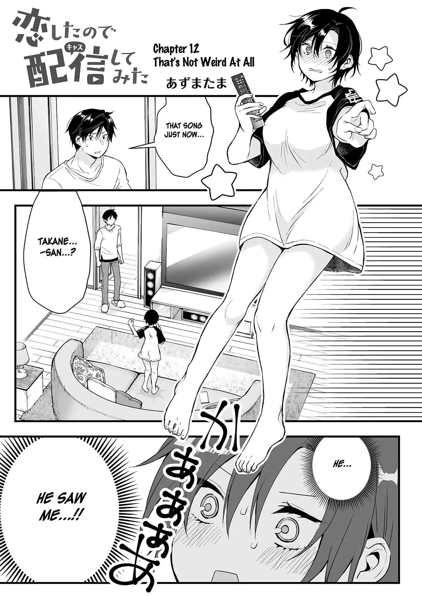 Page 1 of Chapter 12